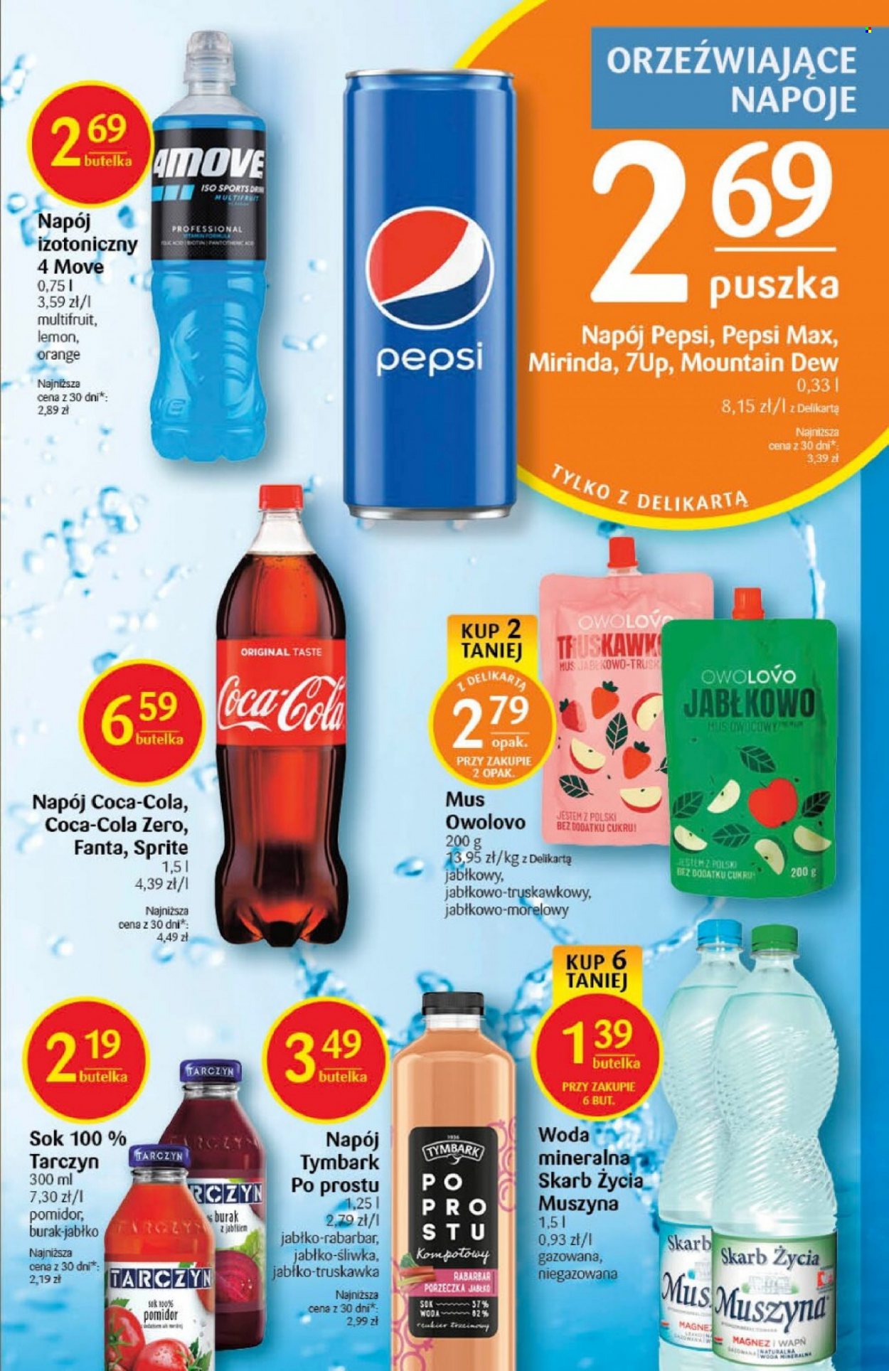 Gazetka Delikatesy Centrum - 3.01.2023 - 11.01.2023. Strona 27