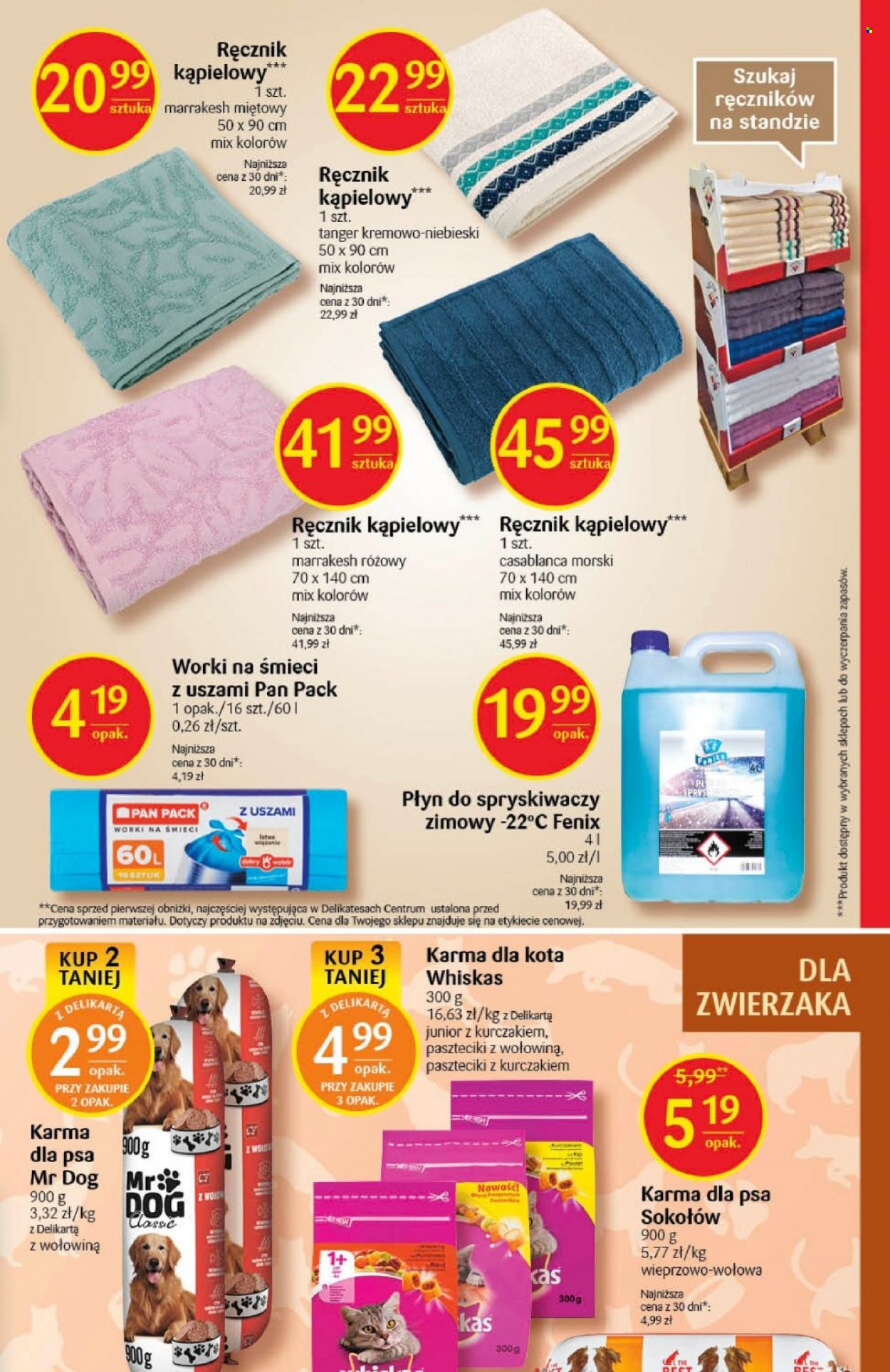 Gazetka Delikatesy Centrum - 3.01.2023 - 11.01.2023. Strona 31