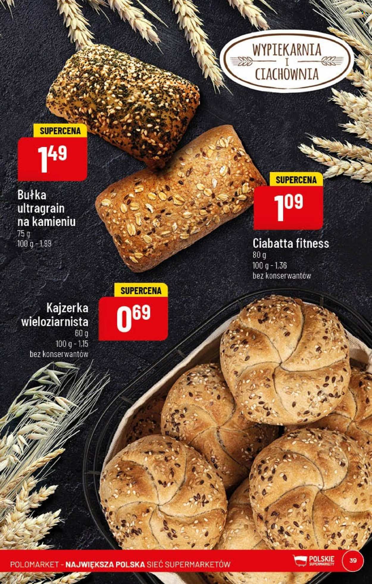 Gazetka Polomarket - 2.01.2023 - 10.01.2023. Strona 39
