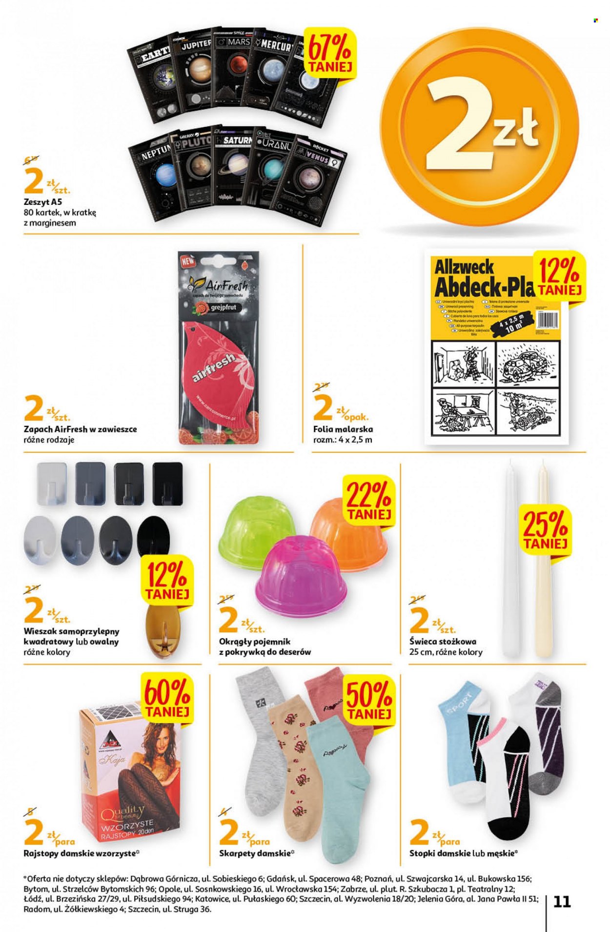 Gazetka Auchan - 3.01.2023 - 11.01.2023. Strona 11