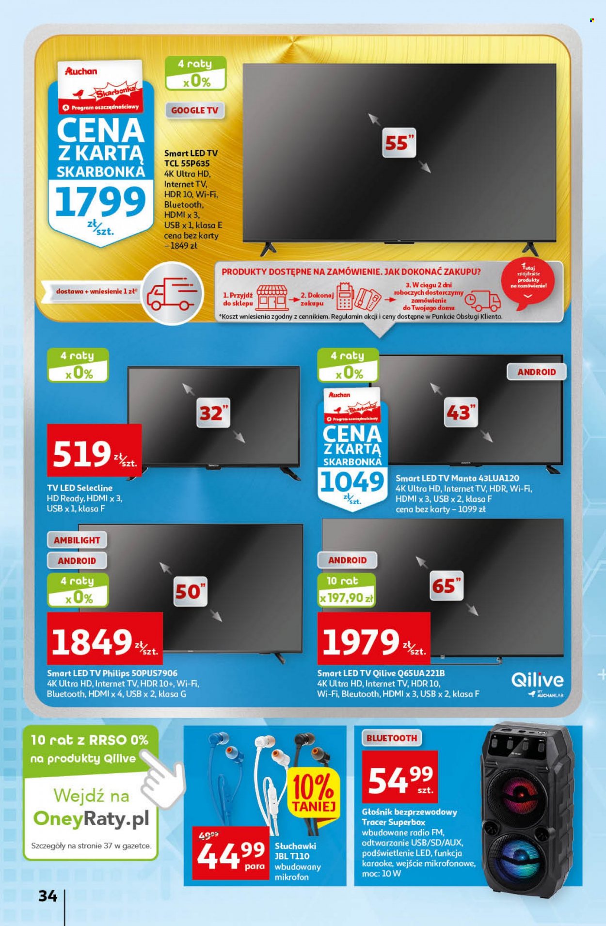 Gazetka Auchan - 3.01.2023 - 11.01.2023. Strona 34