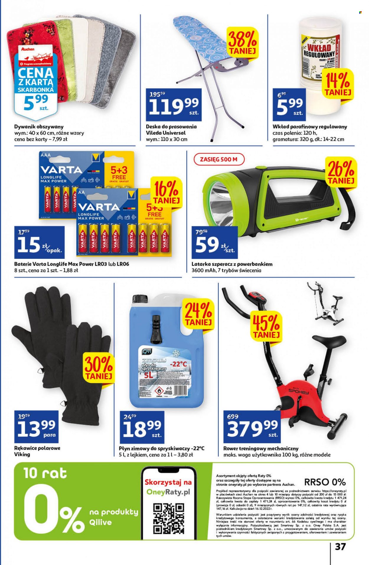 Gazetka Auchan - 3.01.2023 - 11.01.2023. Strona 37