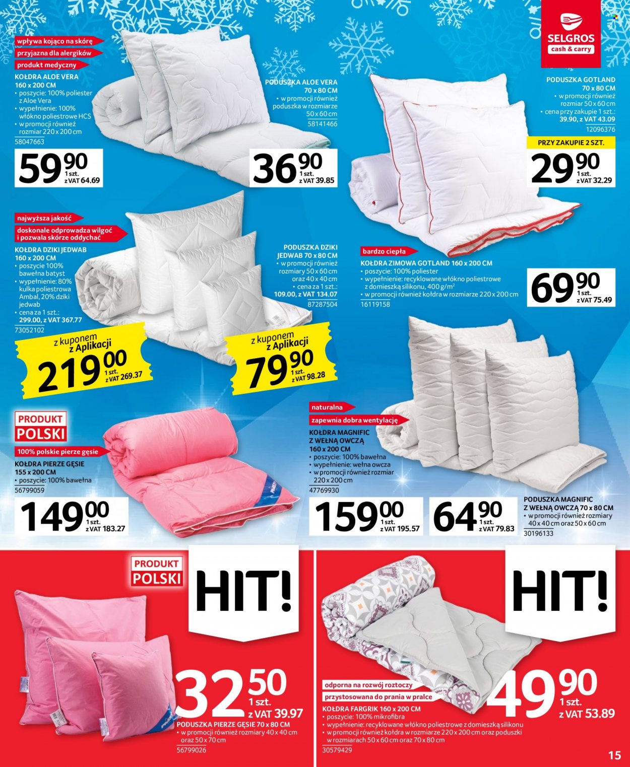 Gazetka Selgros - 5.01.2023 - 18.01.2023. Strona 15