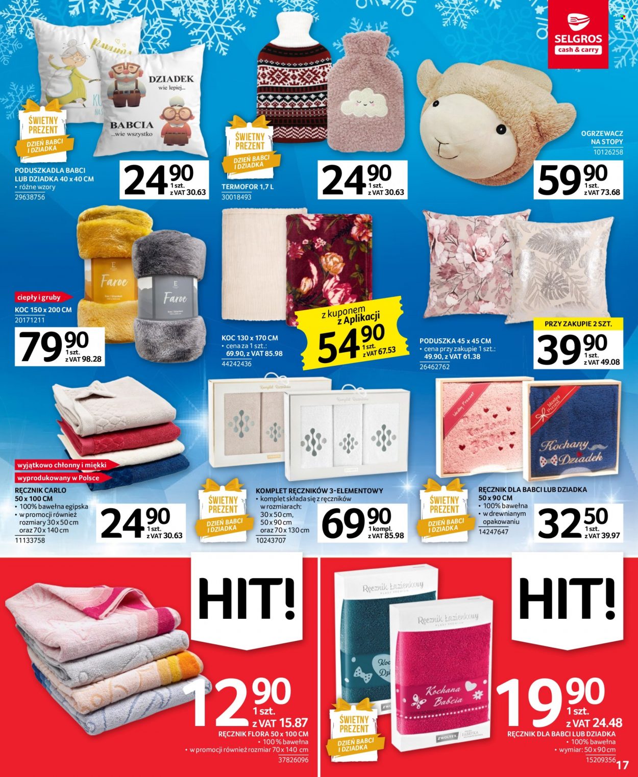 Gazetka Selgros - 5.01.2023 - 18.01.2023. Strona 17
