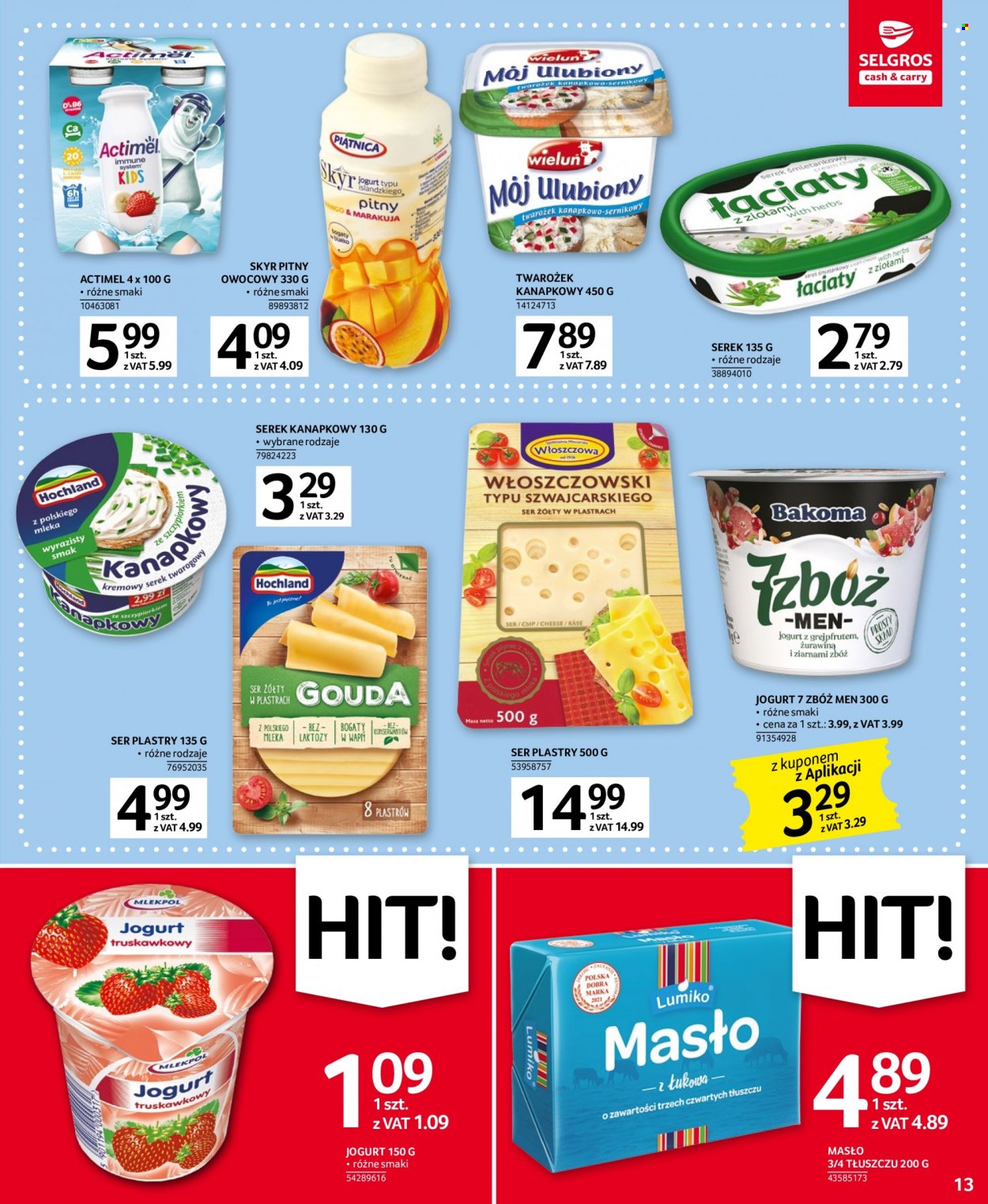 Gazetka Selgros - 5.01.2023 - 18.01.2023. Strona 13