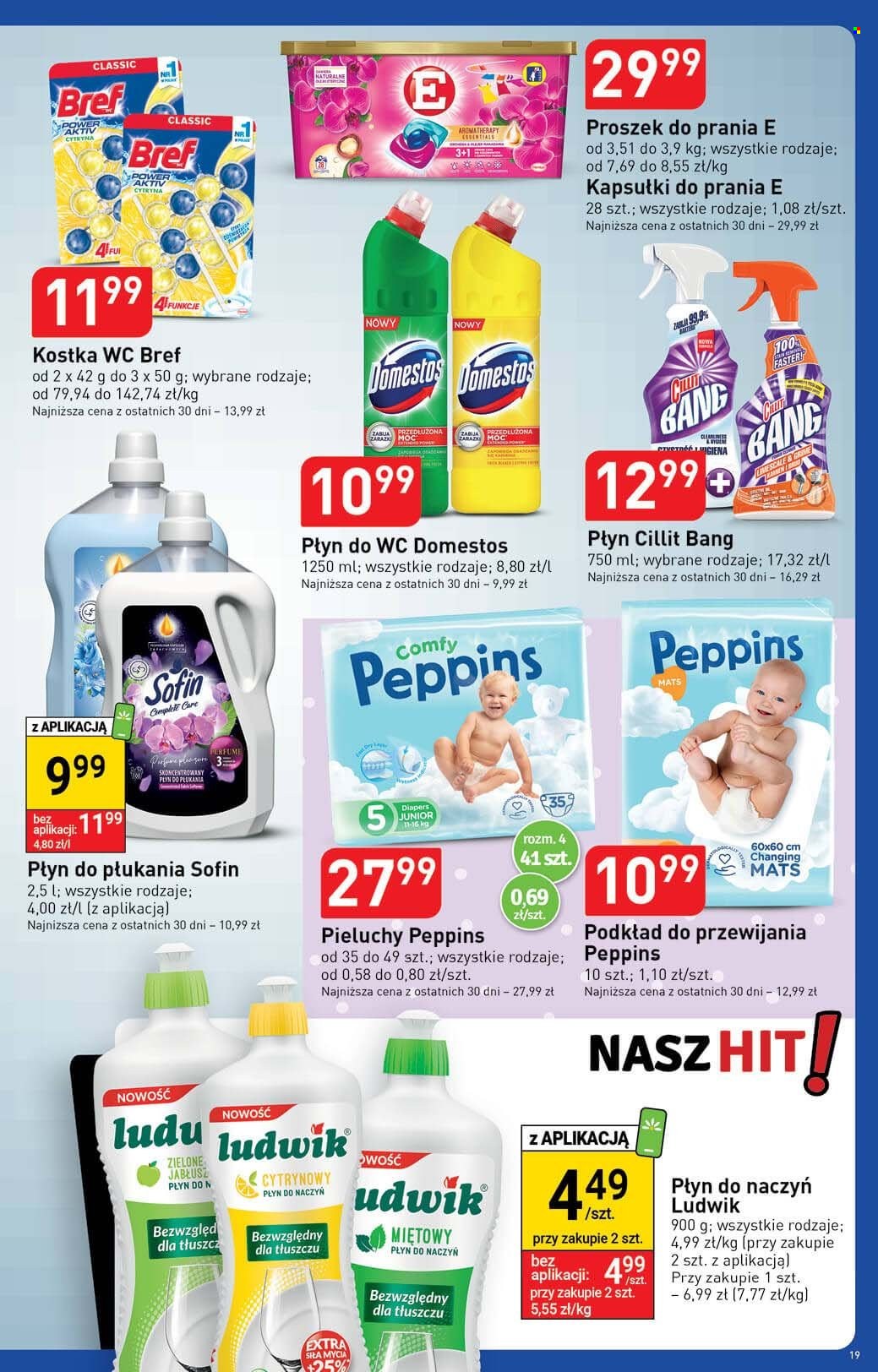 Gazetka Stokrotka Optima - 5.01.2023 - 11.01.2023. Strona 19