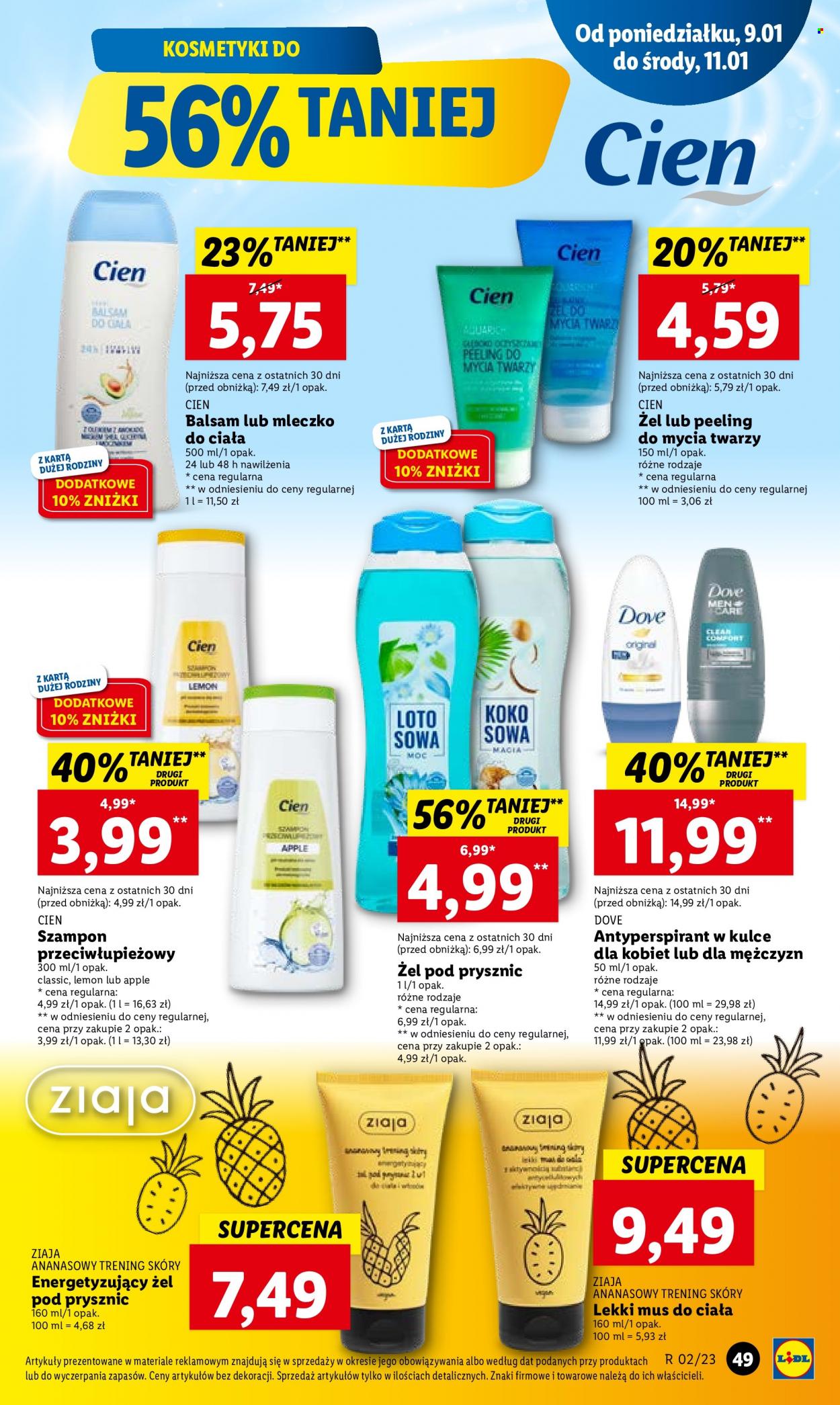 Gazetka Lidl - 9.01.2023 - 11.01.2023. Strona 53