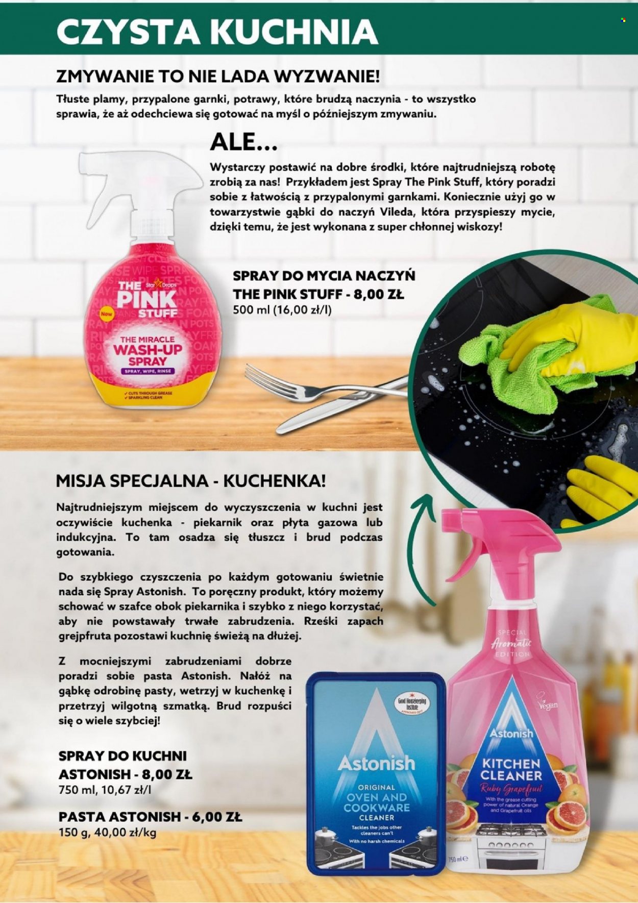 Gazetka Dealz - 9.01.2023 - 24.01.2023. Strona 7