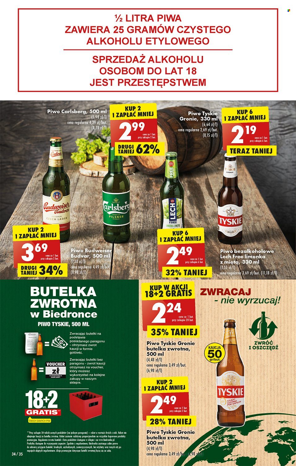 Gazetka Biedronka - 9.01.2023 - 14.01.2023. Strona 34