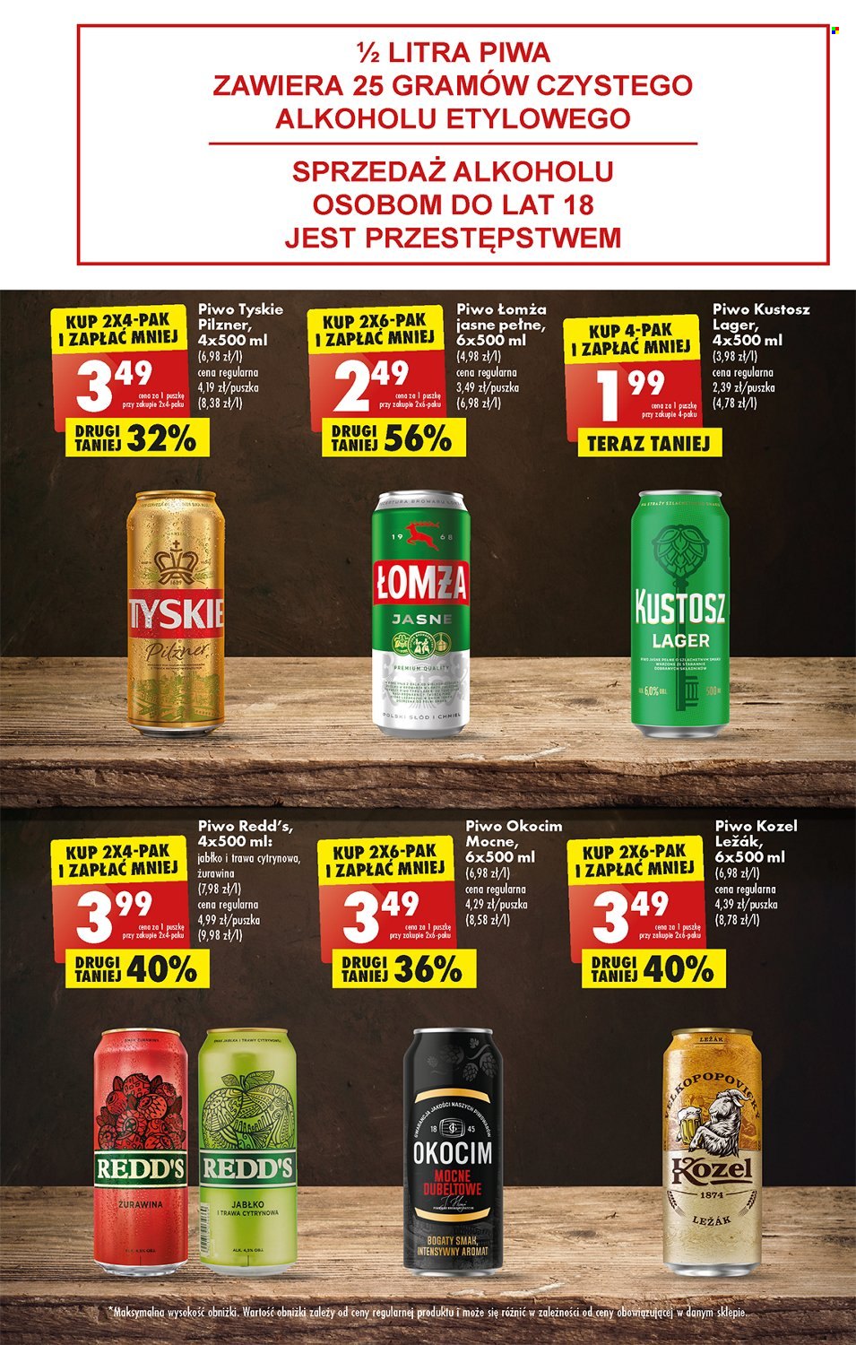 Gazetka Biedronka - 9.01.2023 - 14.01.2023. Strona 35
