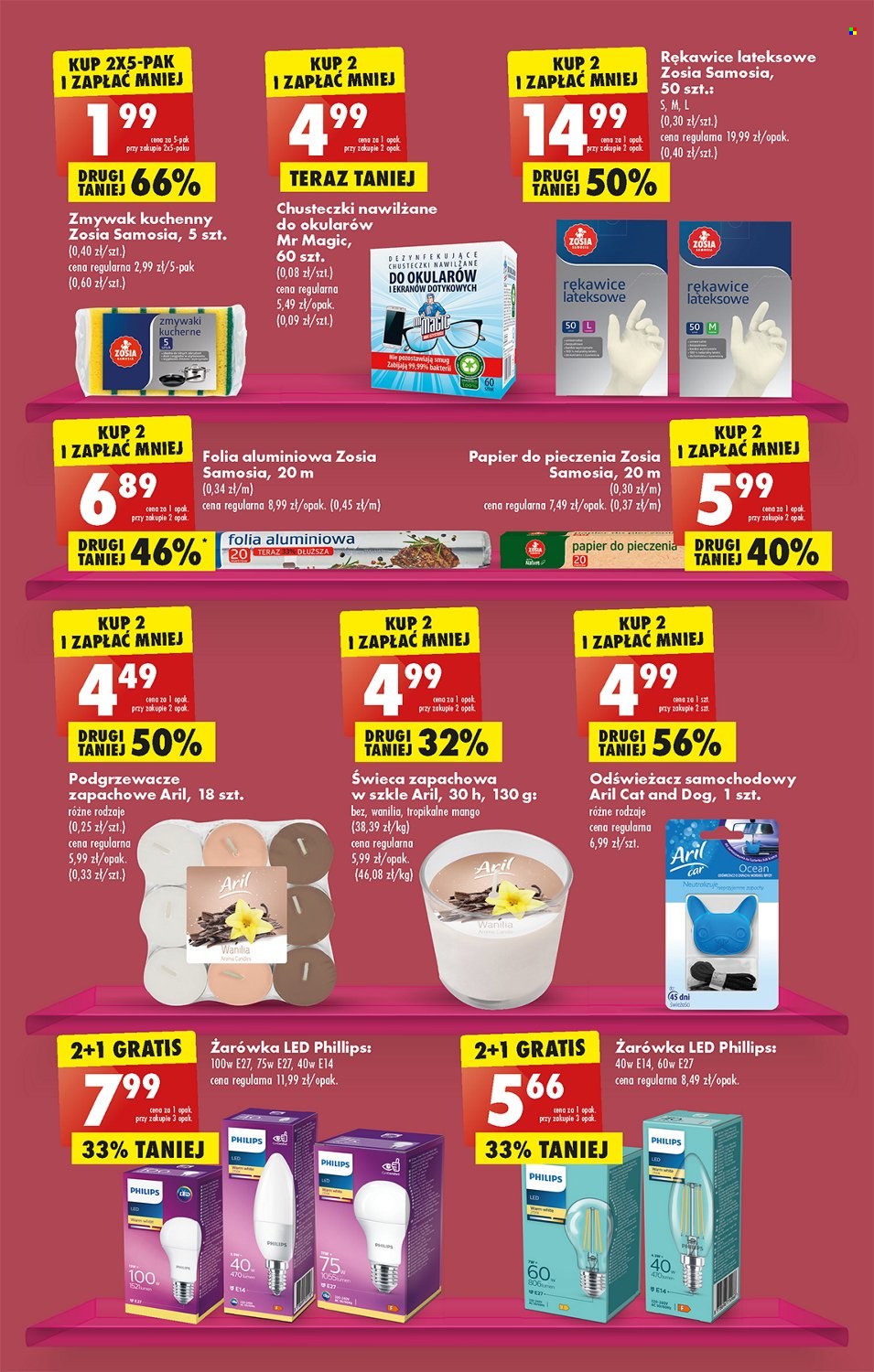 Gazetka Biedronka - 9.01.2023 - 14.01.2023. Strona 43