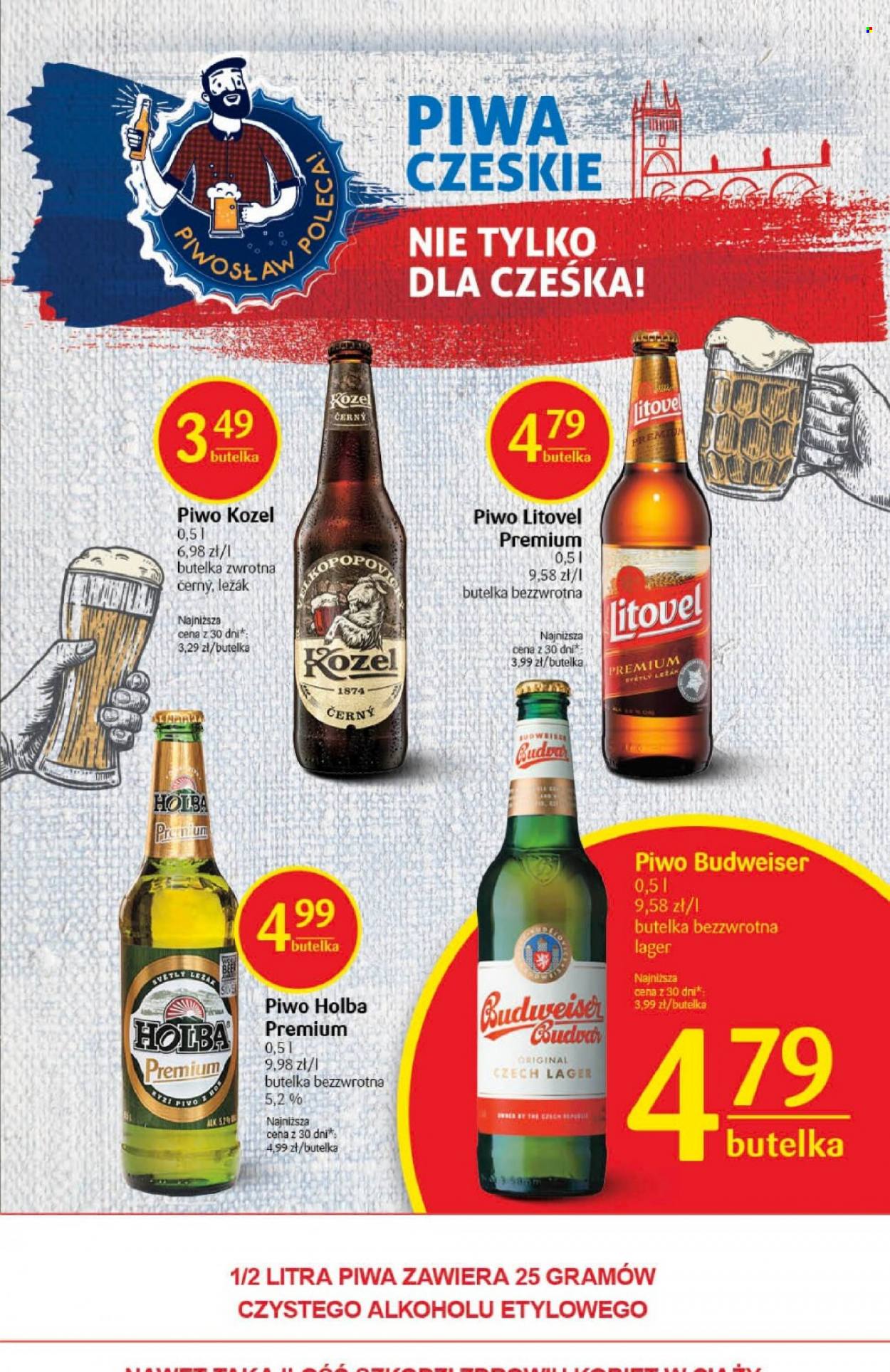 Gazetka Delikatesy Centrum - 12.01.2023 - 18.01.2023. Strona 29