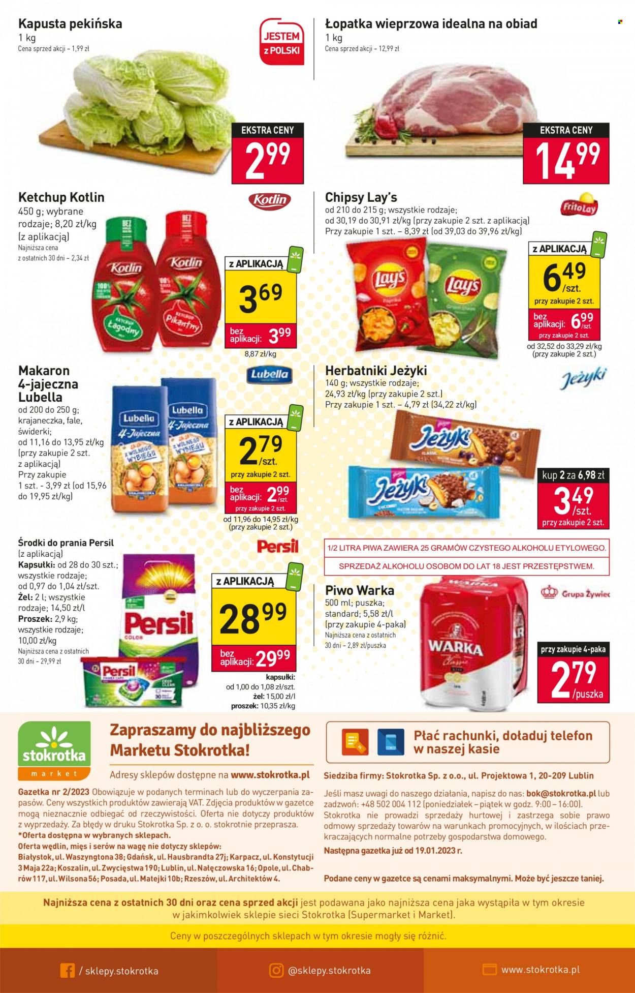 Gazetka Stokrotka Market - 12.01.2023 - 18.01.2023. Strona 12