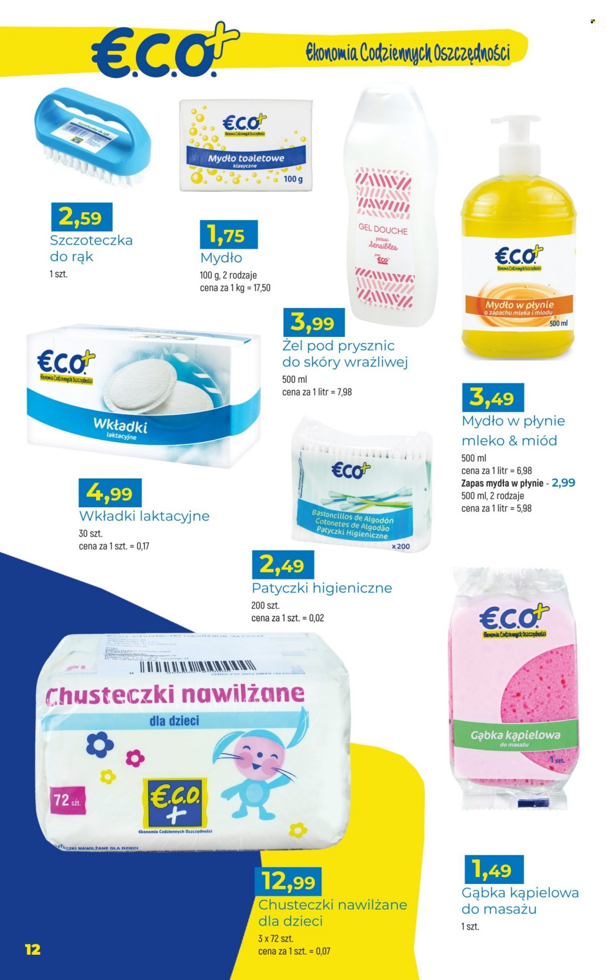 Gazetka E.Leclerc - 10.01.2023 - 21.01.2023. Strona 12
