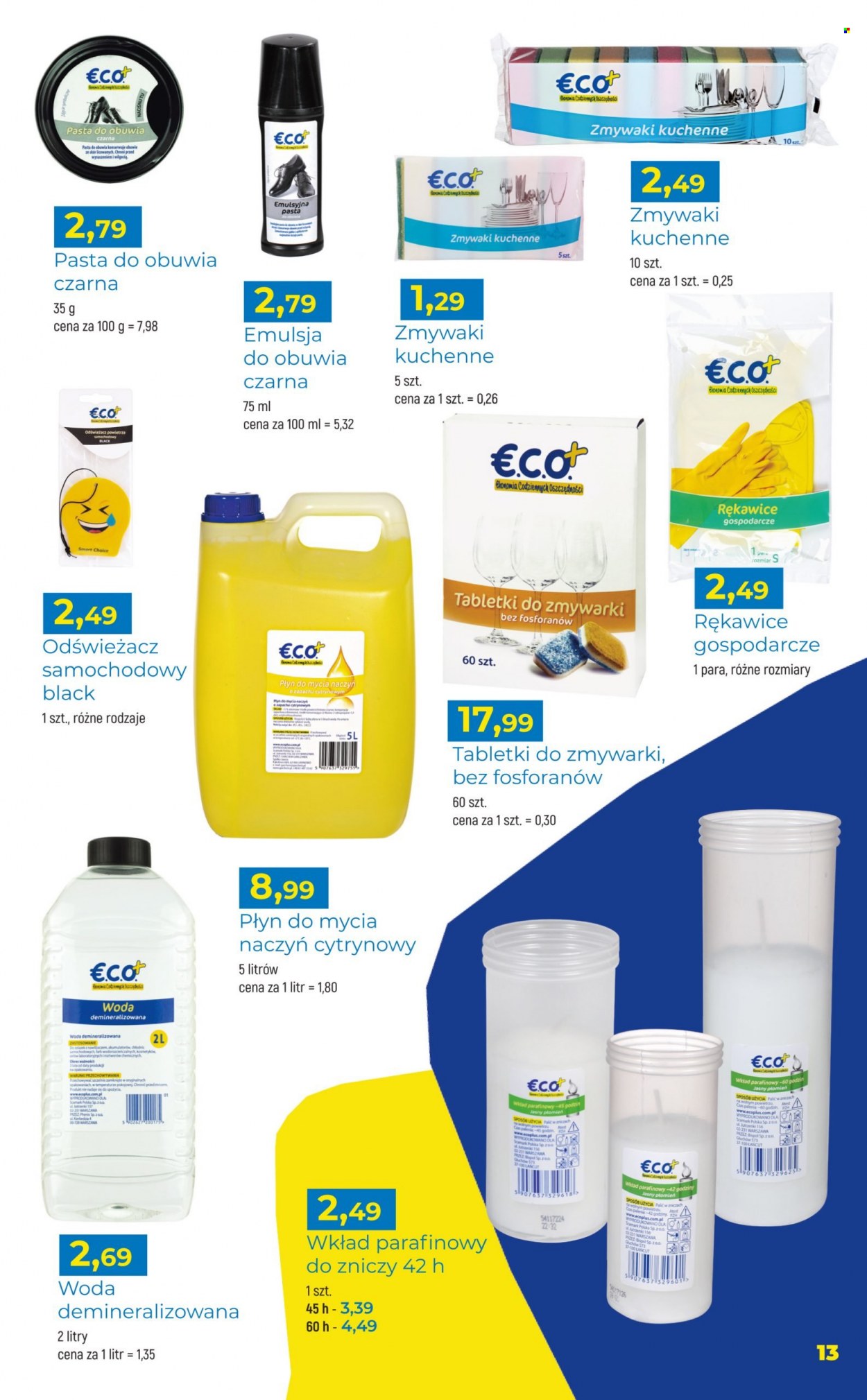 Gazetka E.Leclerc - 10.01.2023 - 21.01.2023. Strona 13