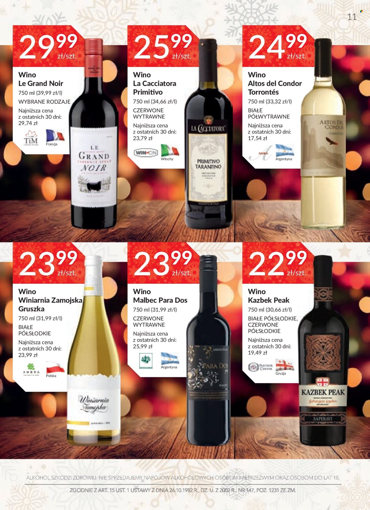 Gazetka Stokrotka Supermarket - 5.01.2023 - 1.02.2023. Strona 11