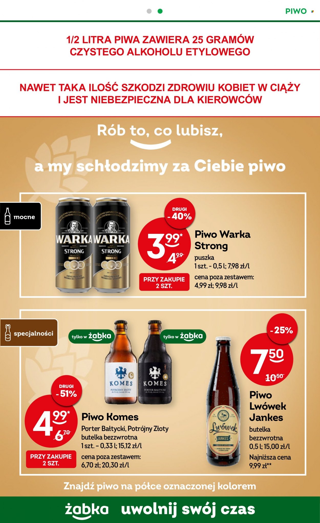 Gazetka Żabka - 4.01.2023 - 17.01.2023. Strona 17