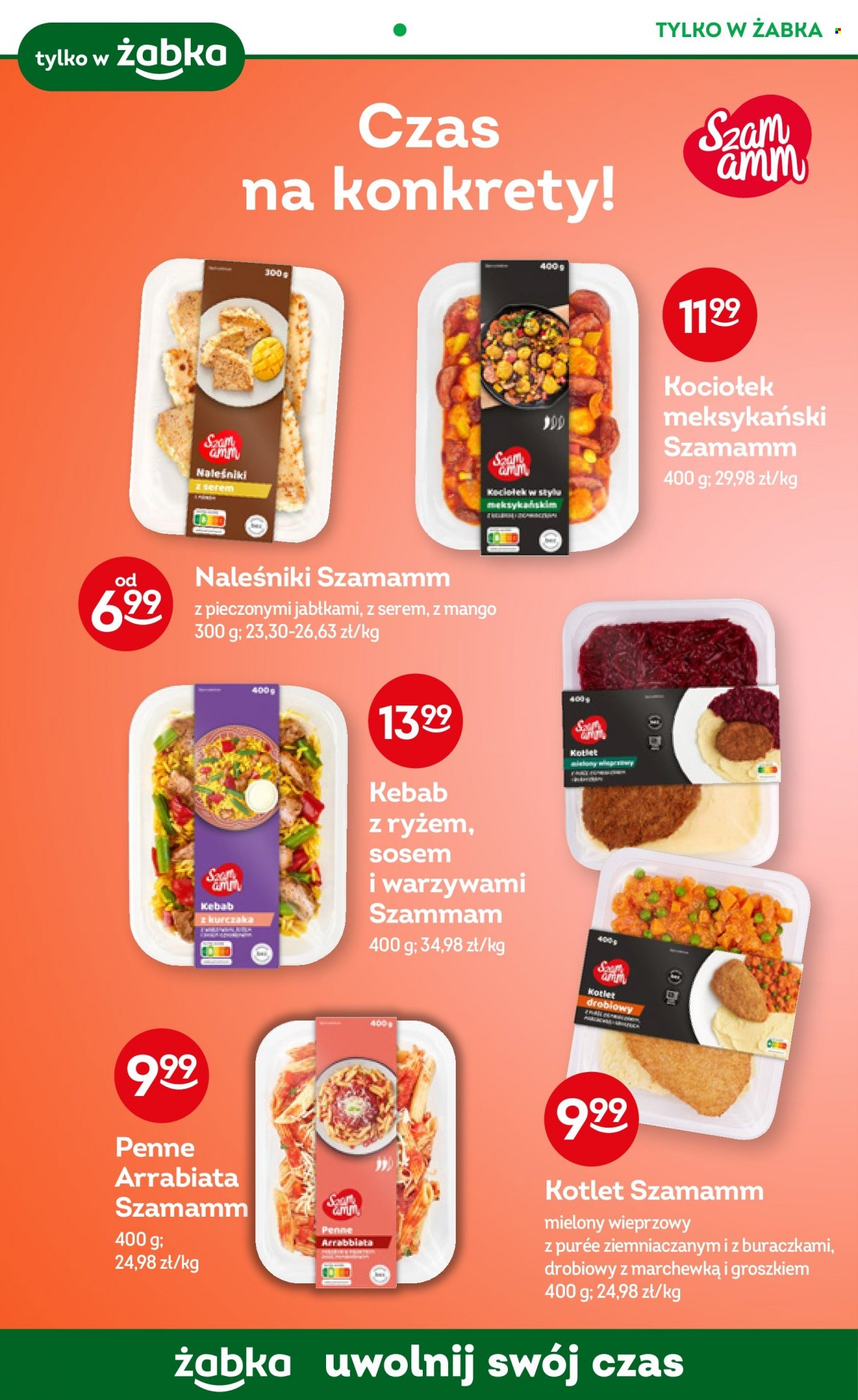 Gazetka Żabka - 4.01.2023 - 17.01.2023. Strona 32