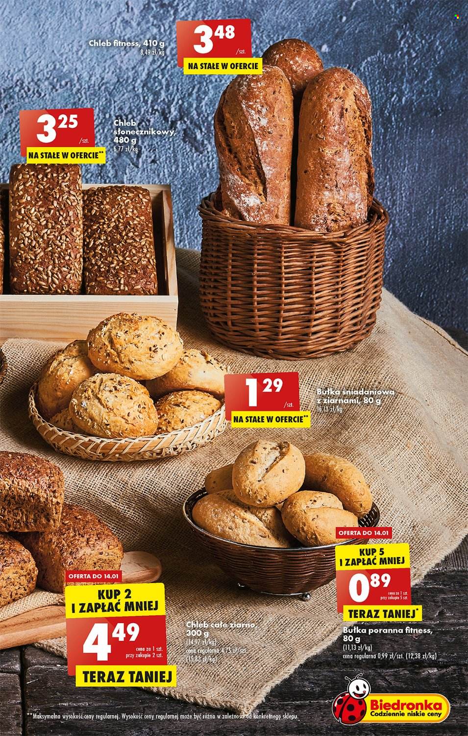 Gazetka Biedronka - 12.01.2023 - 18.01.2023. Strona 27