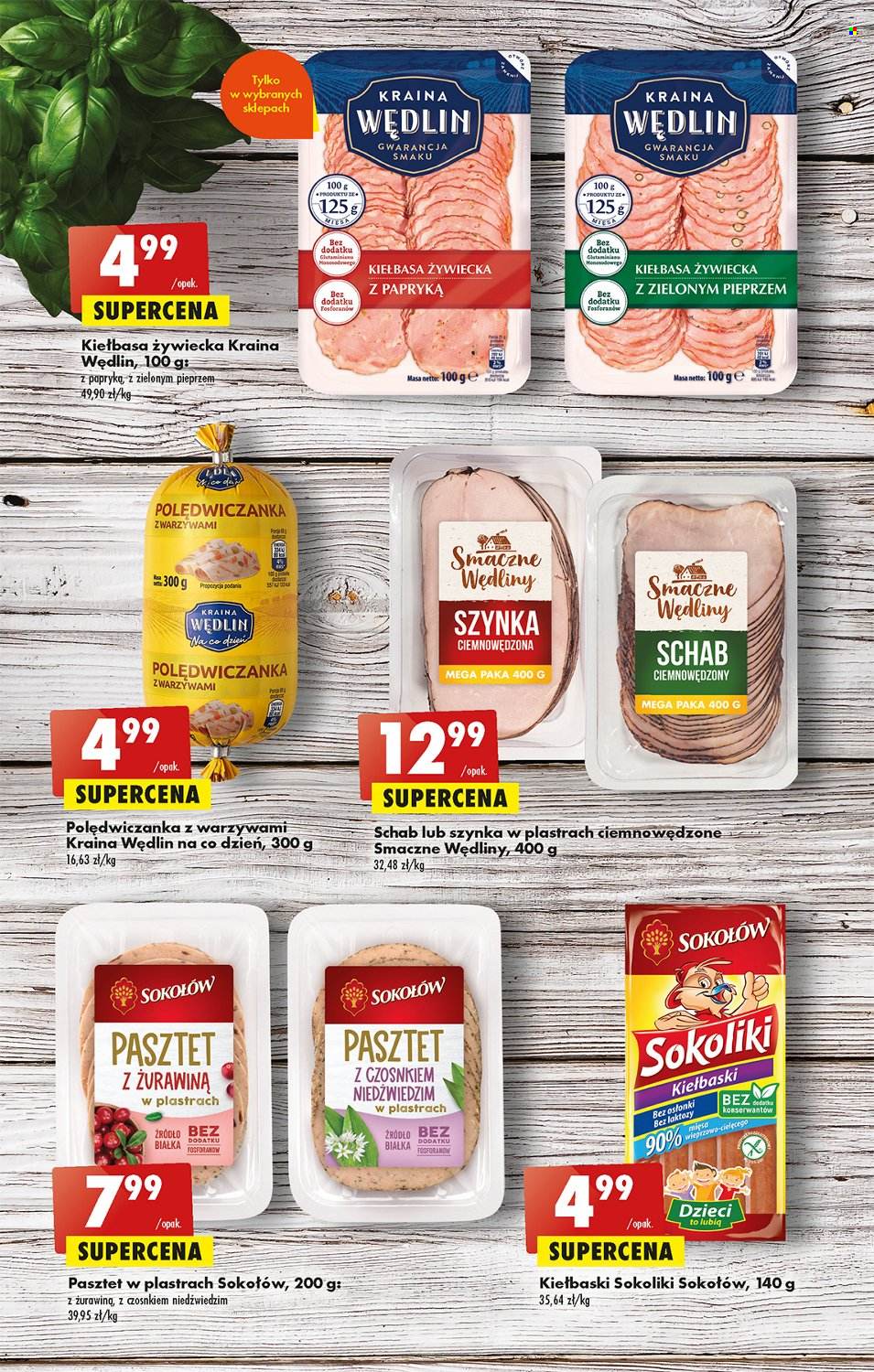 Gazetka Biedronka - 12.01.2023 - 18.01.2023. Strona 37