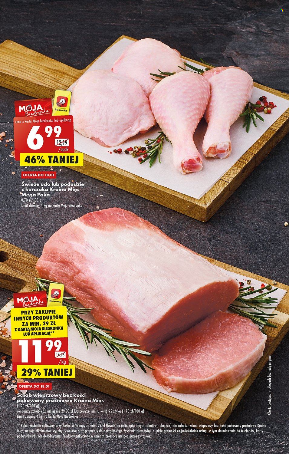 Gazetka Biedronka - 16.01.2023 - 21.01.2023. Strona 15