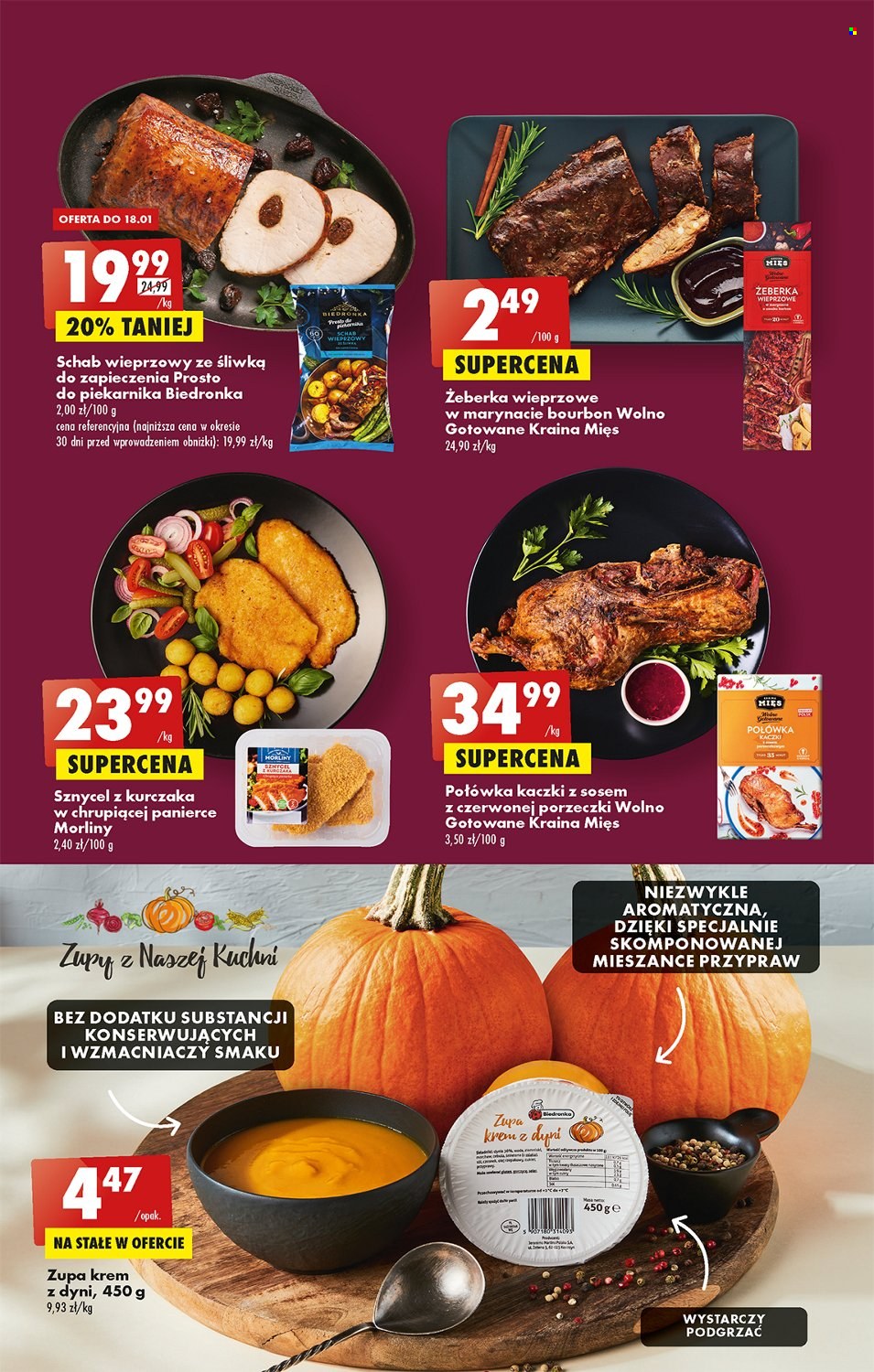 Gazetka Biedronka - 16.01.2023 - 21.01.2023. Strona 17