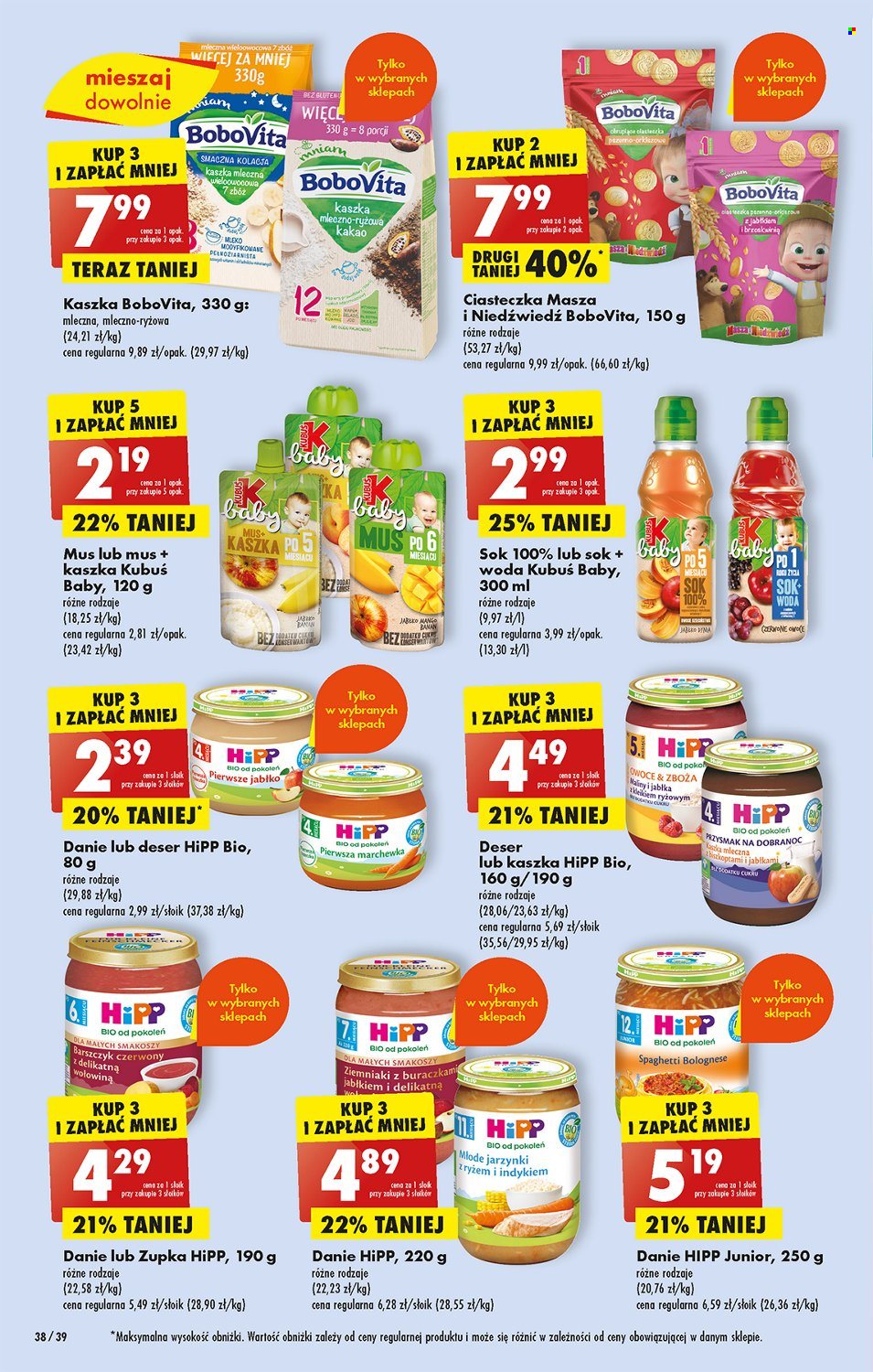 Gazetka Biedronka - 16.01.2023 - 21.01.2023. Strona 38