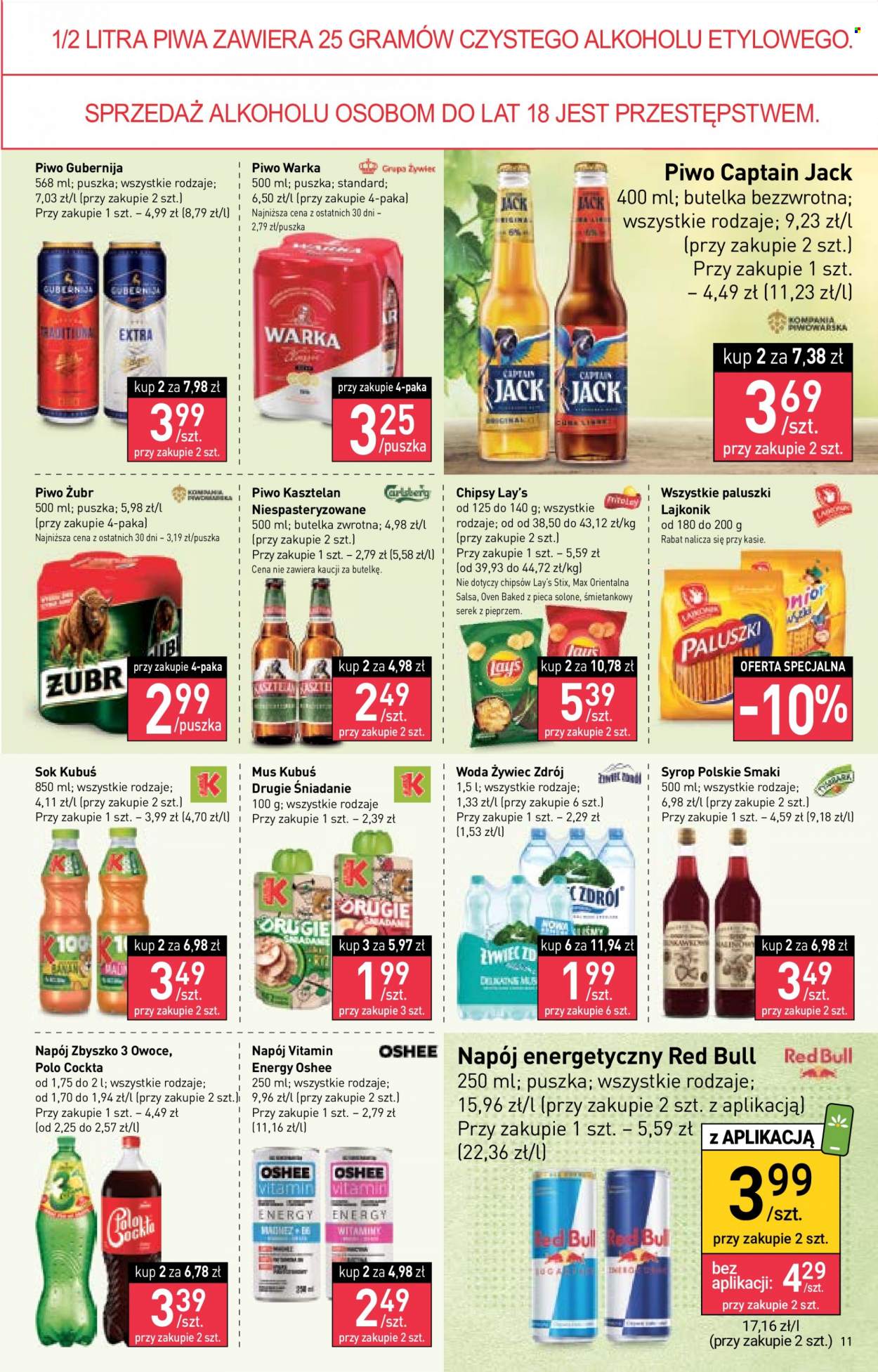 Gazetka Stokrotka Supermarket - 19.01.2023 - 25.01.2023. Strona 11