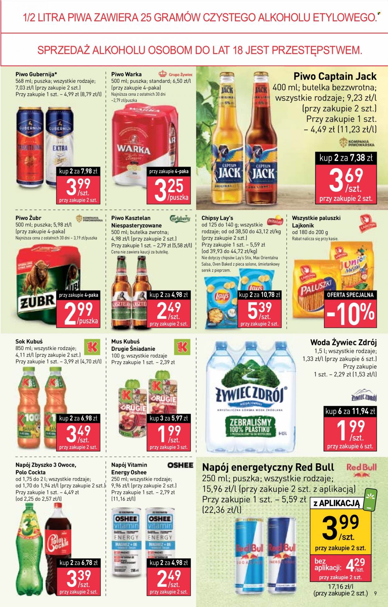 Gazetka Stokrotka Market - 19.01.2023 - 25.01.2023. Strona 9