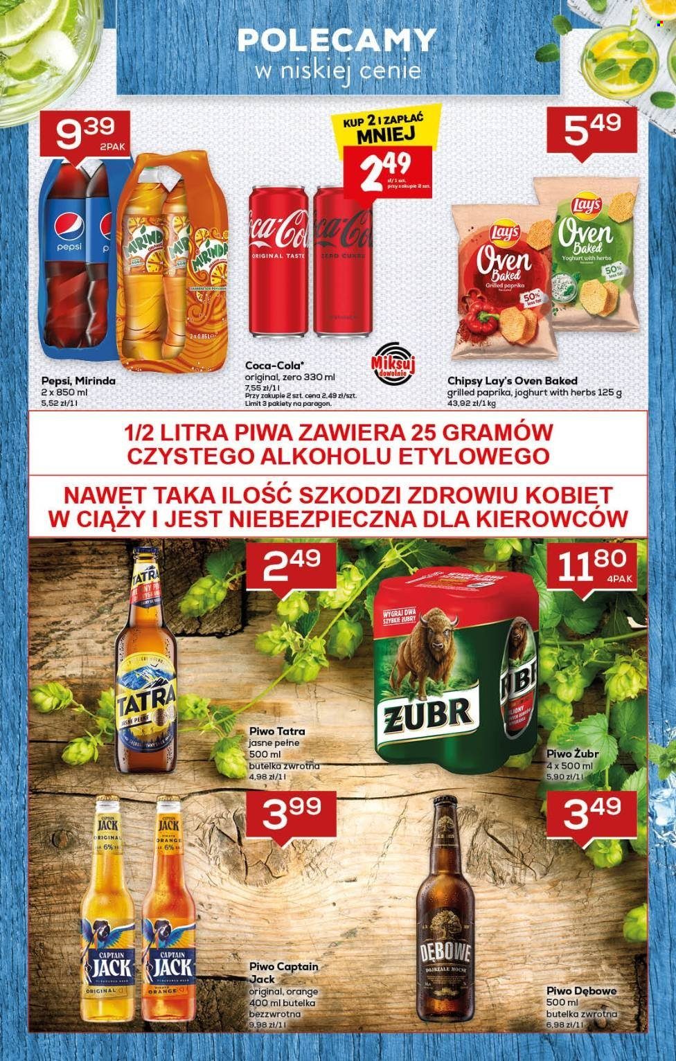 Gazetka Lewiatan - 19.01.2023 - 25.01.2023. Strona 7