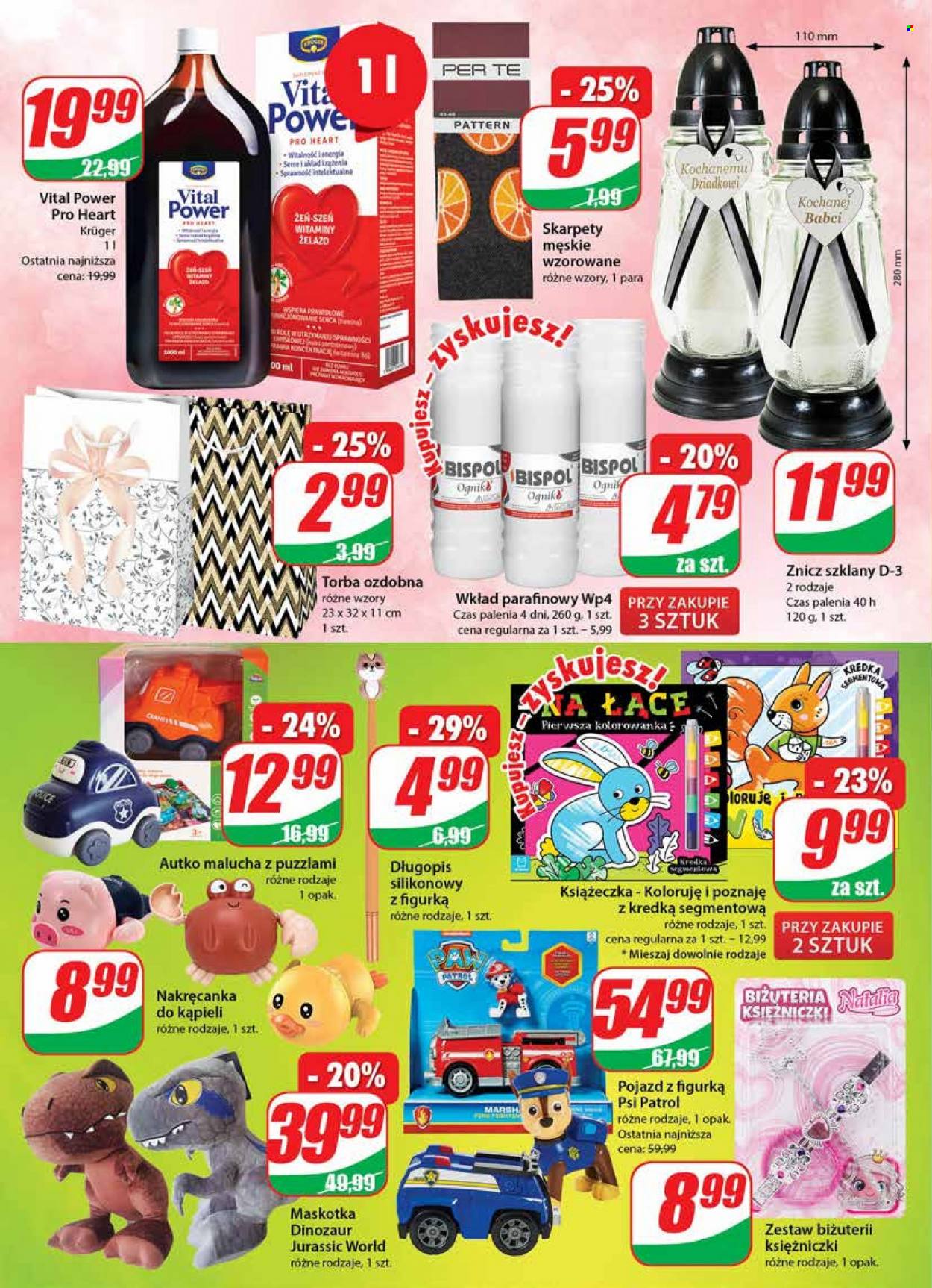 Gazetka Dino - 18.01.2023 - 24.01.2023. Strona 20