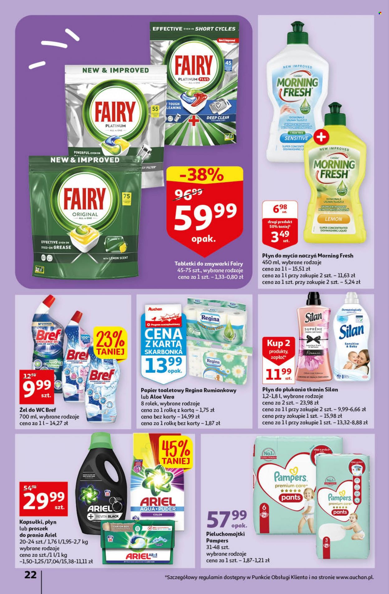 Gazetka Auchan - 19.01.2023 - 25.01.2023. Strona 22
