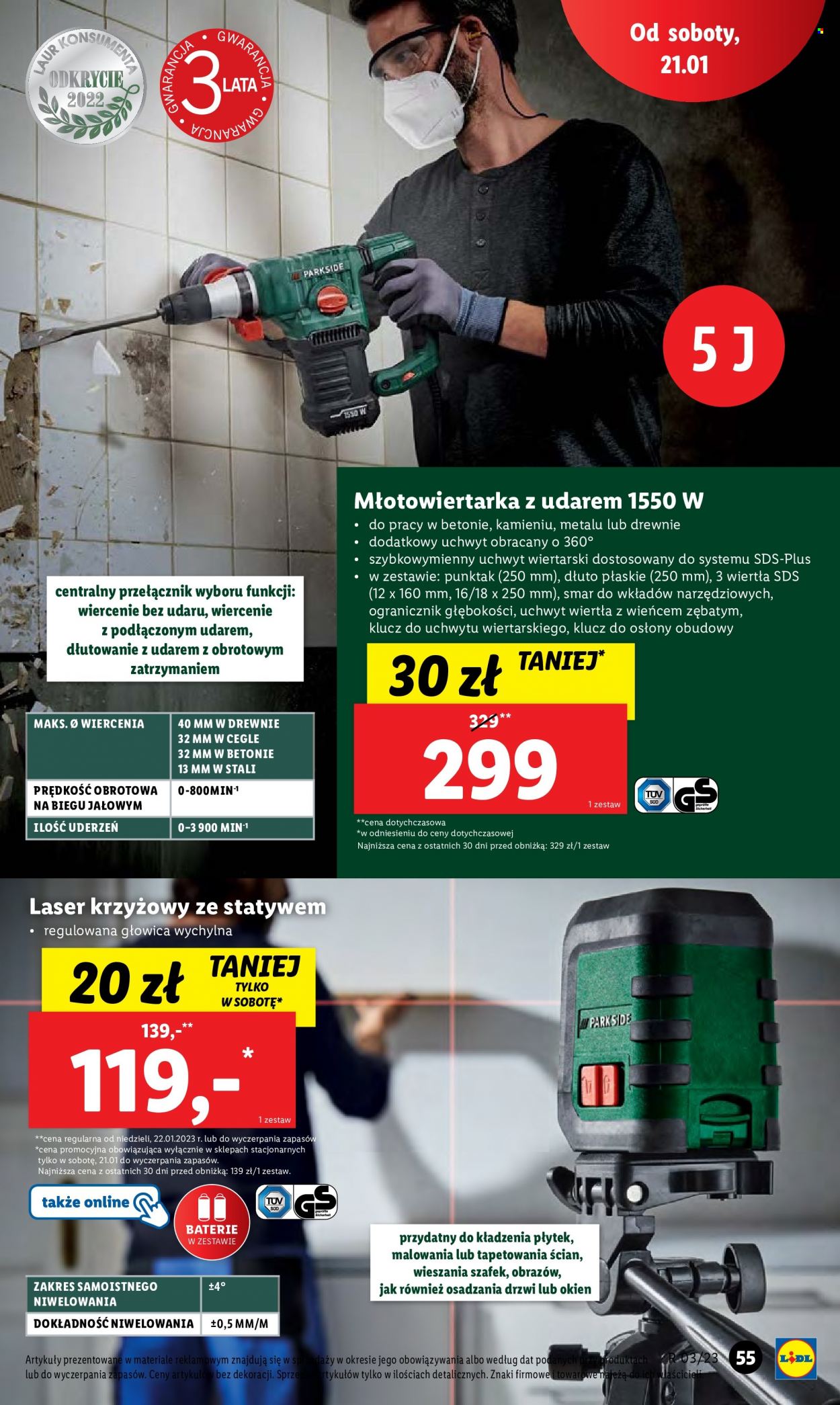 Gazetka Lidl - 19.01.2023 - 21.01.2023. Strona 61