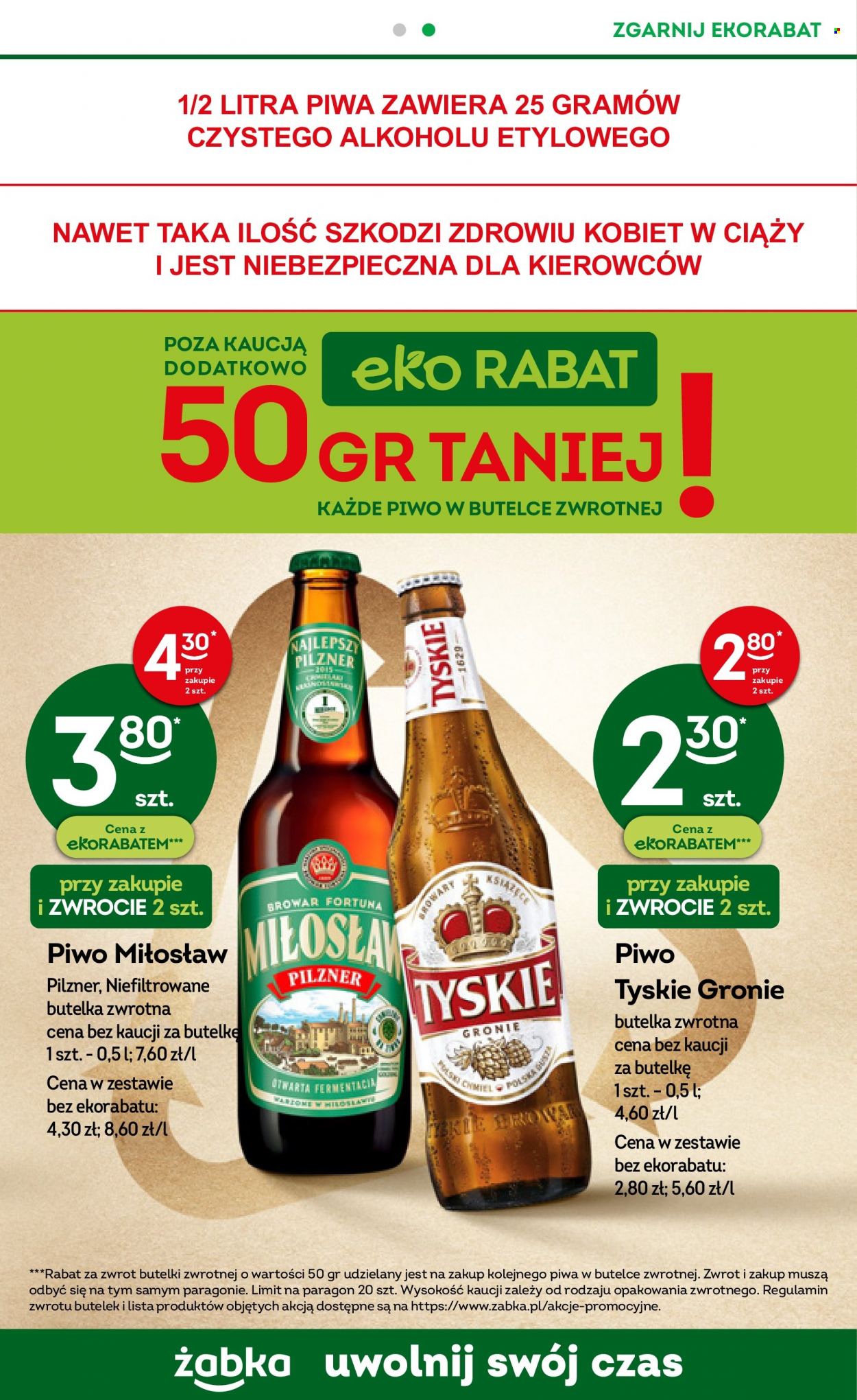 Gazetka Żabka - 18.01.2023 - 25.01.2023. Strona 13