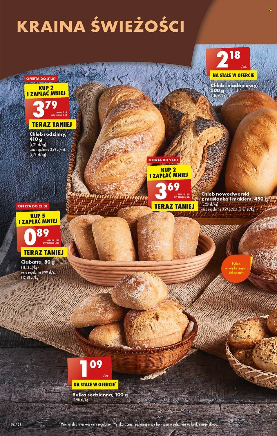 Gazetka Biedronka - 19.01.2023 - 25.01.2023. Strona 24