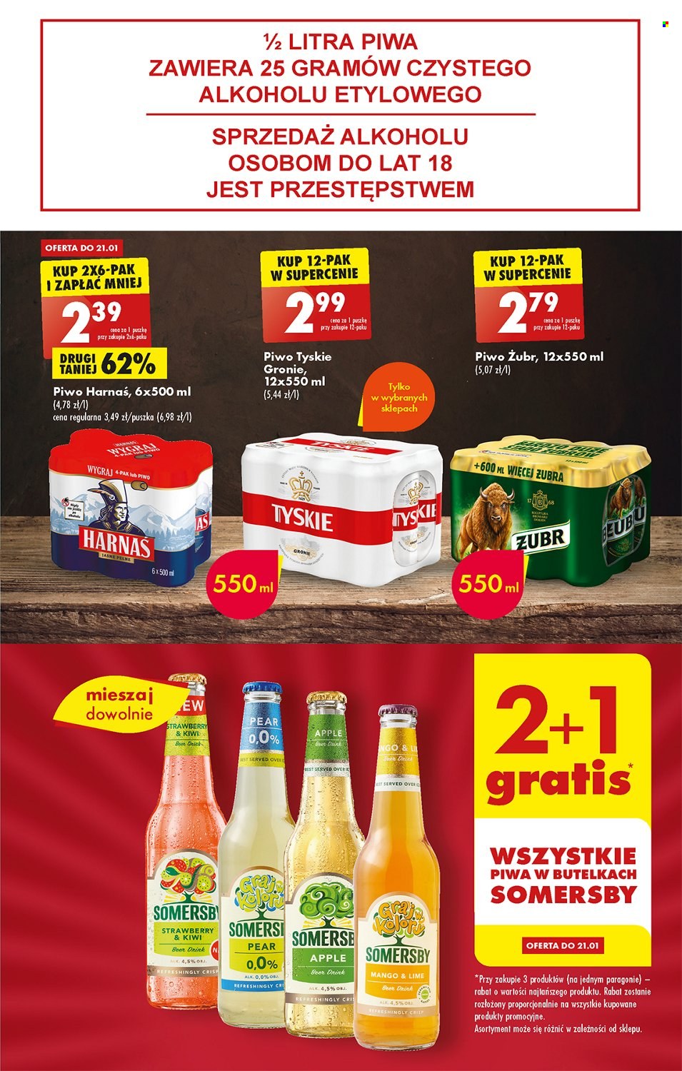 Gazetka Biedronka - 19.01.2023 - 25.01.2023. Strona 51