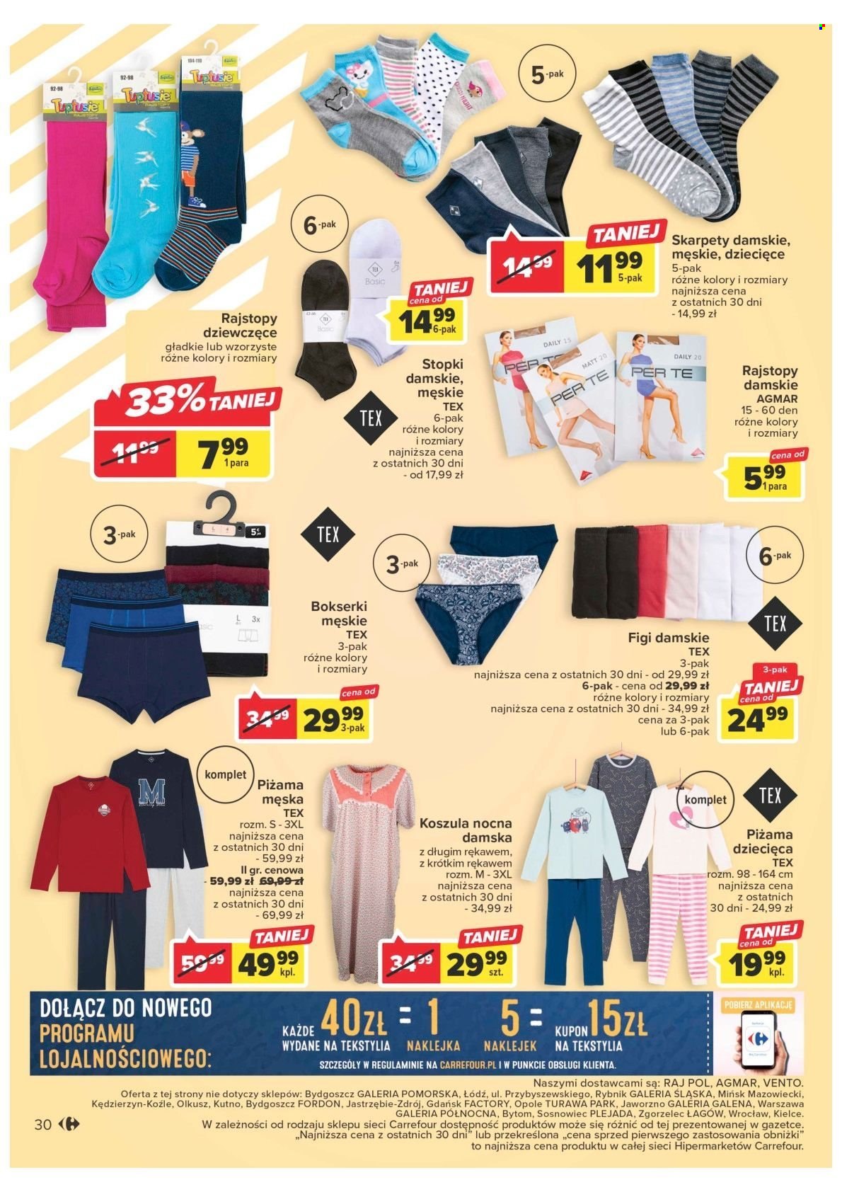 Gazetka Carrefour - 24.01.2023 - 4.02.2023. Strona 31
