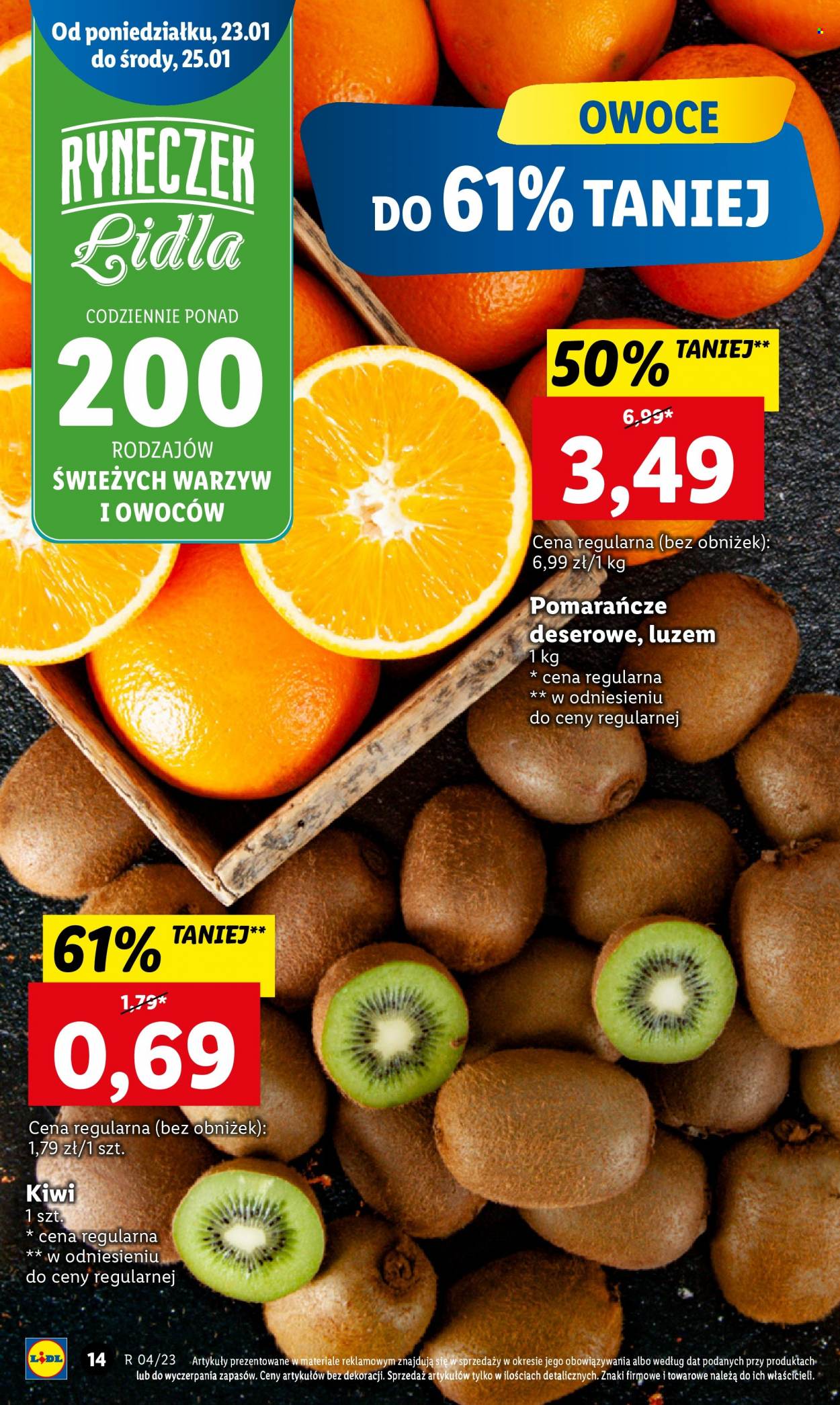 Gazetka Lidl - 23.01.2023 - 25.01.2023. Strona 16