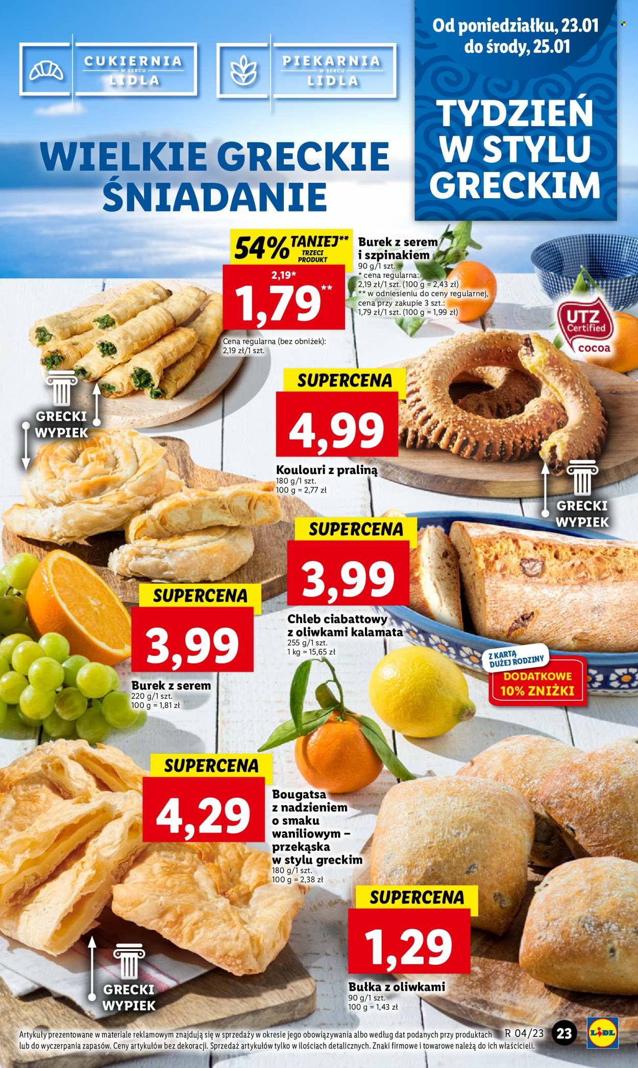 Gazetka Lidl - 23.01.2023 - 25.01.2023. Strona 25