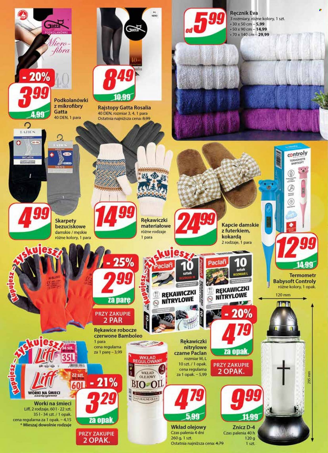 Gazetka Dino - 25.01.2023 - 31.01.2023. Strona 20