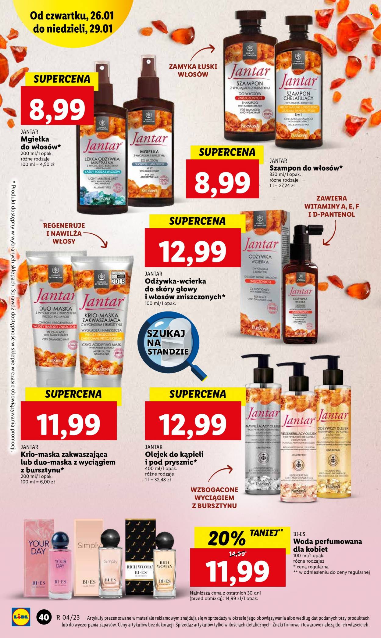 Gazetka Lidl - 26.01.2023 - 29.01.2023. Strona 44