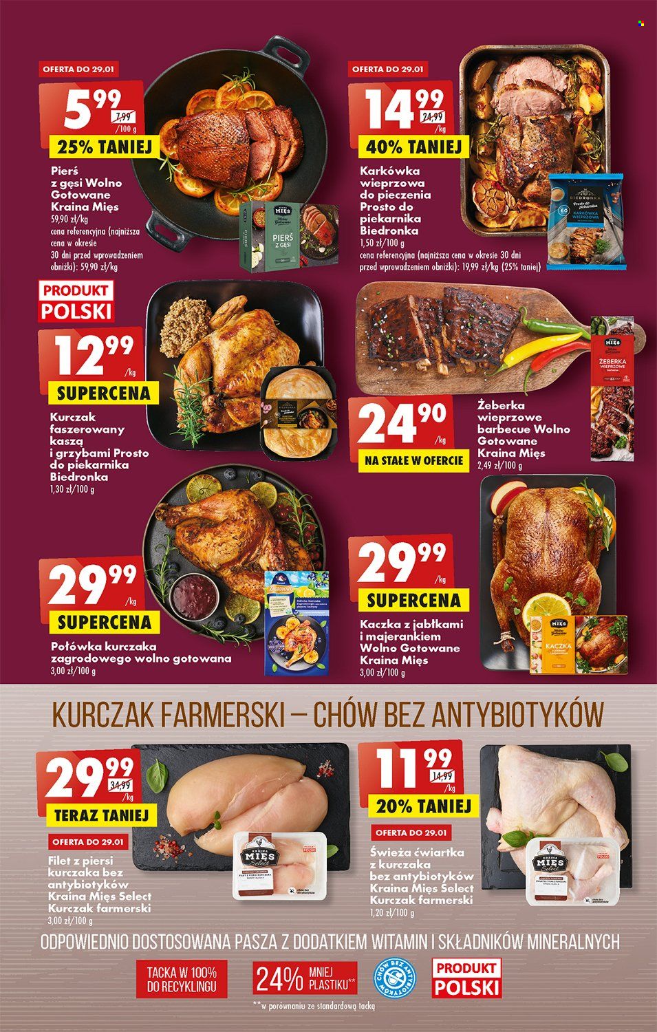 Gazetka Biedronka - 26.01.2023 - 1.02.2023. Strona 19