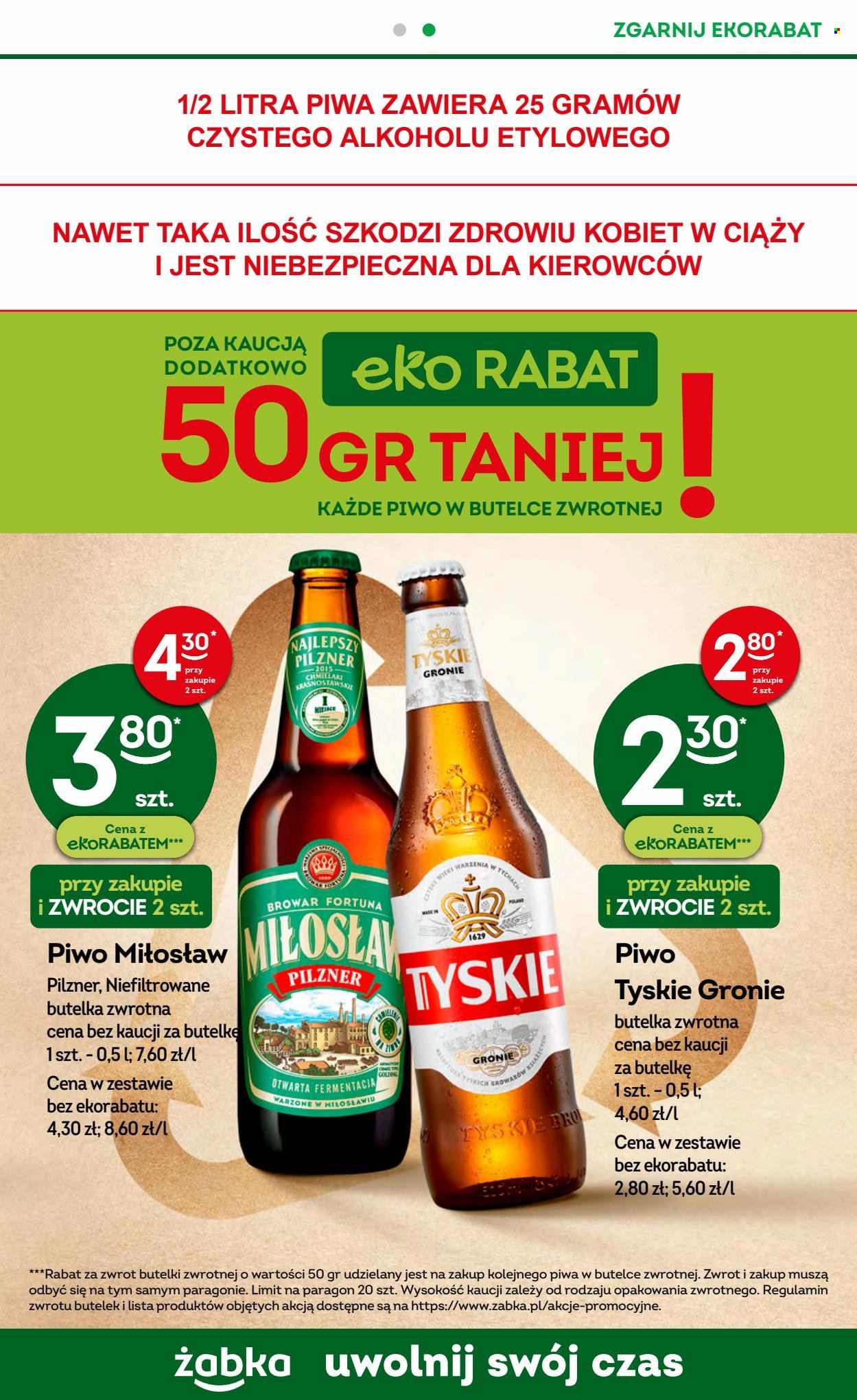 Gazetka Żabka - 18.01.2023 - 29.01.2023. Strona 13