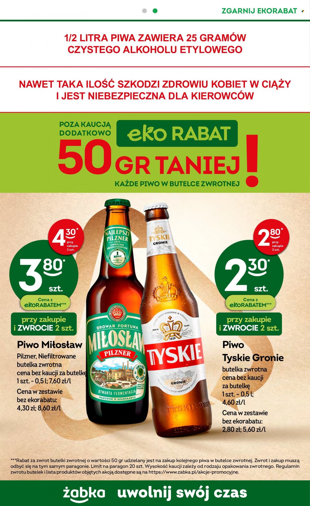 Gazetka Żabka - 18.01.2023 - 31.01.2023. Strona 5