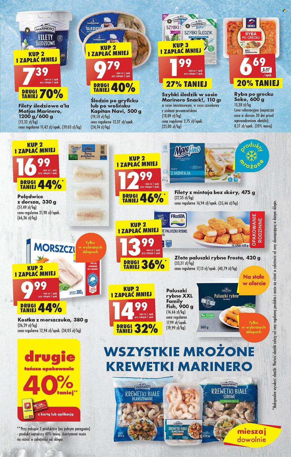 Gazetka Biedronka - 30.01.2023 - 4.02.2023. Strona 17