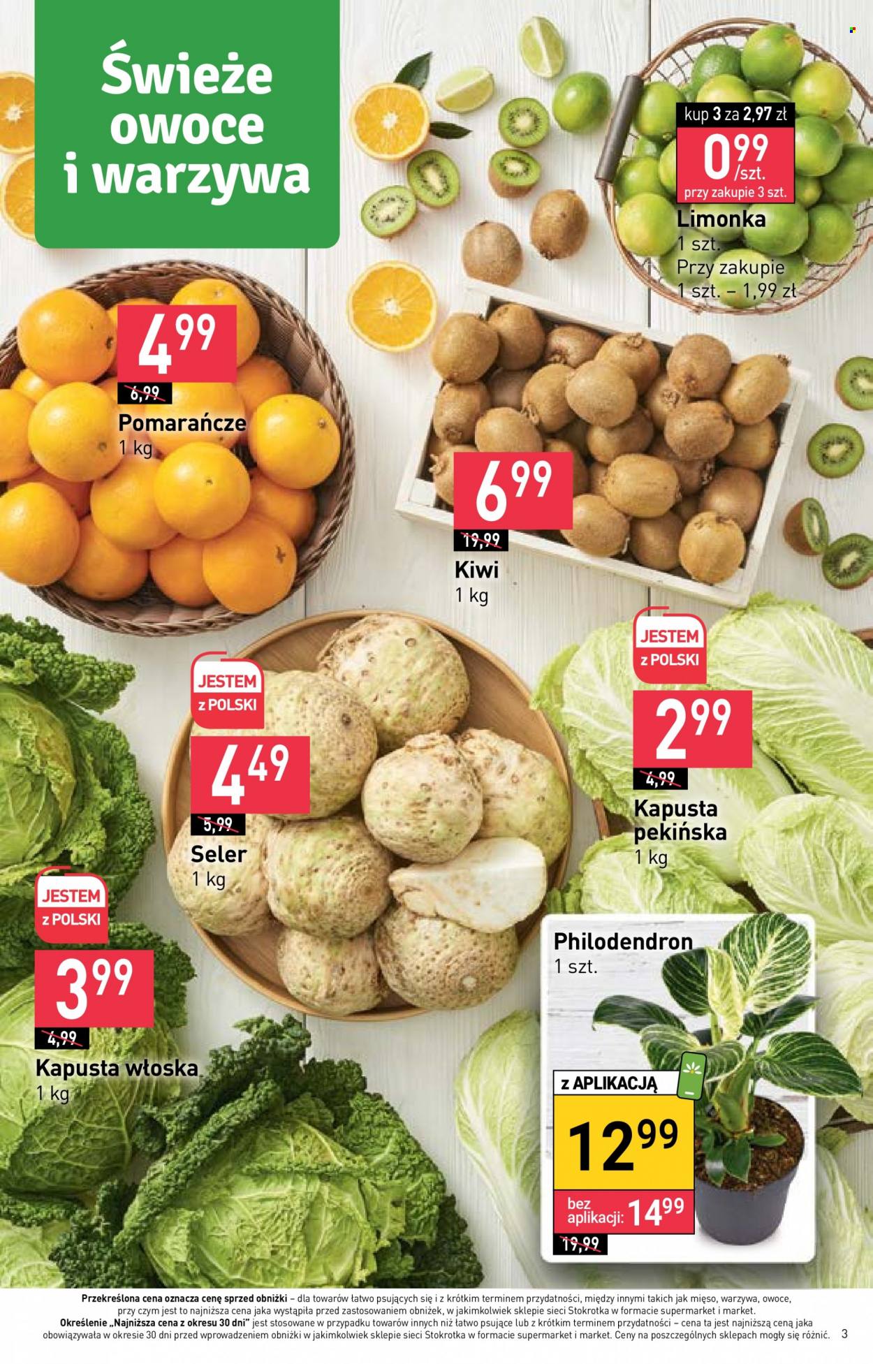 Gazetka Stokrotka Supermarket - 2.02.2023 - 8.02.2023. Strona 3