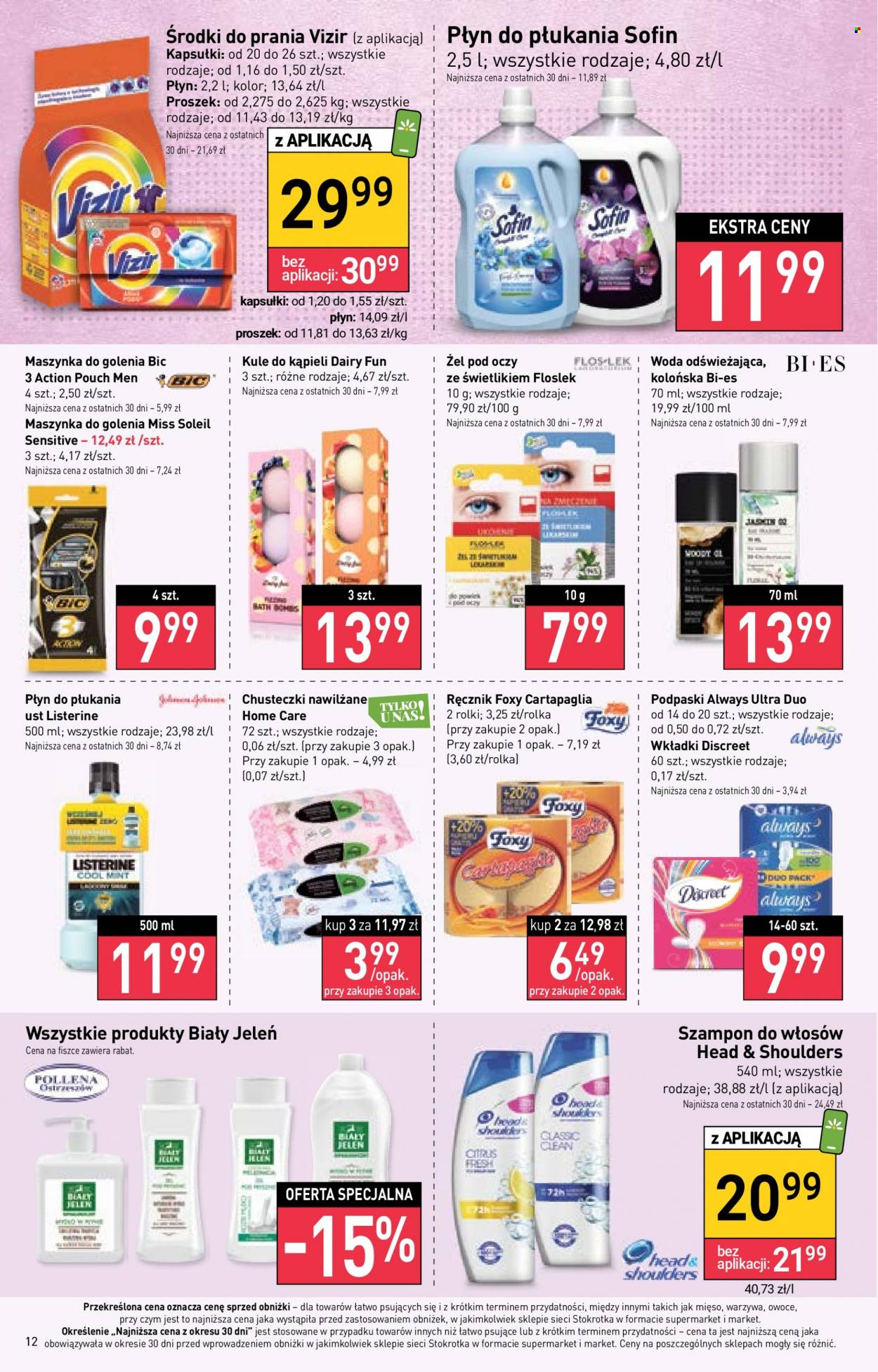 Gazetka Stokrotka Supermarket - 2.02.2023 - 8.02.2023. Strona 12