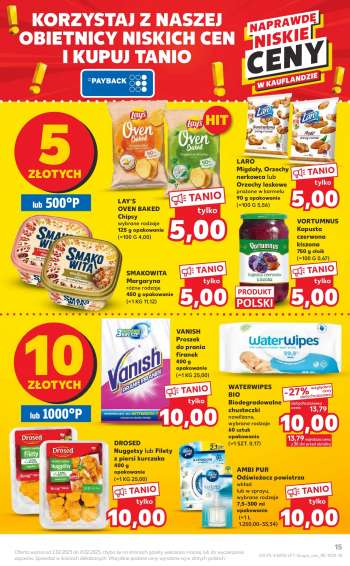 Gatezka {store}