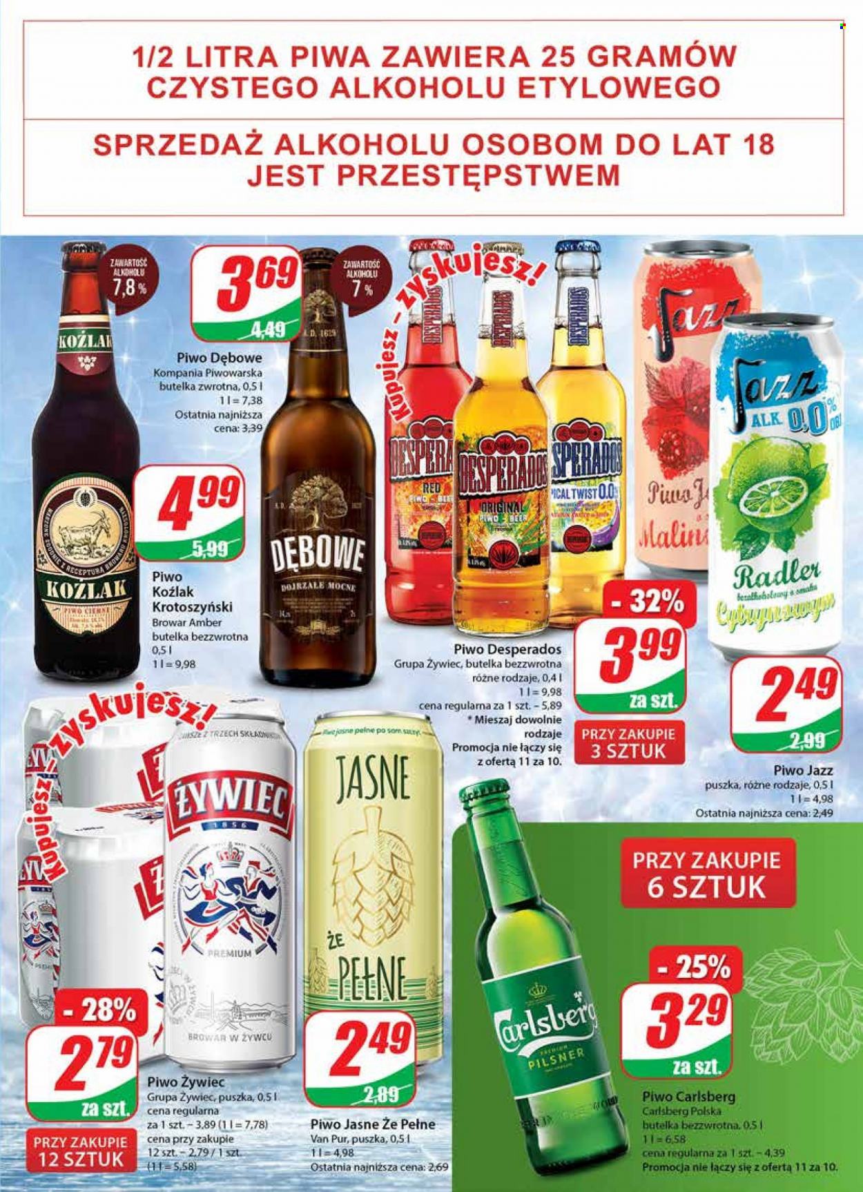 Gazetka Dino - 1.02.2023 - 7.02.2023. Strona 17