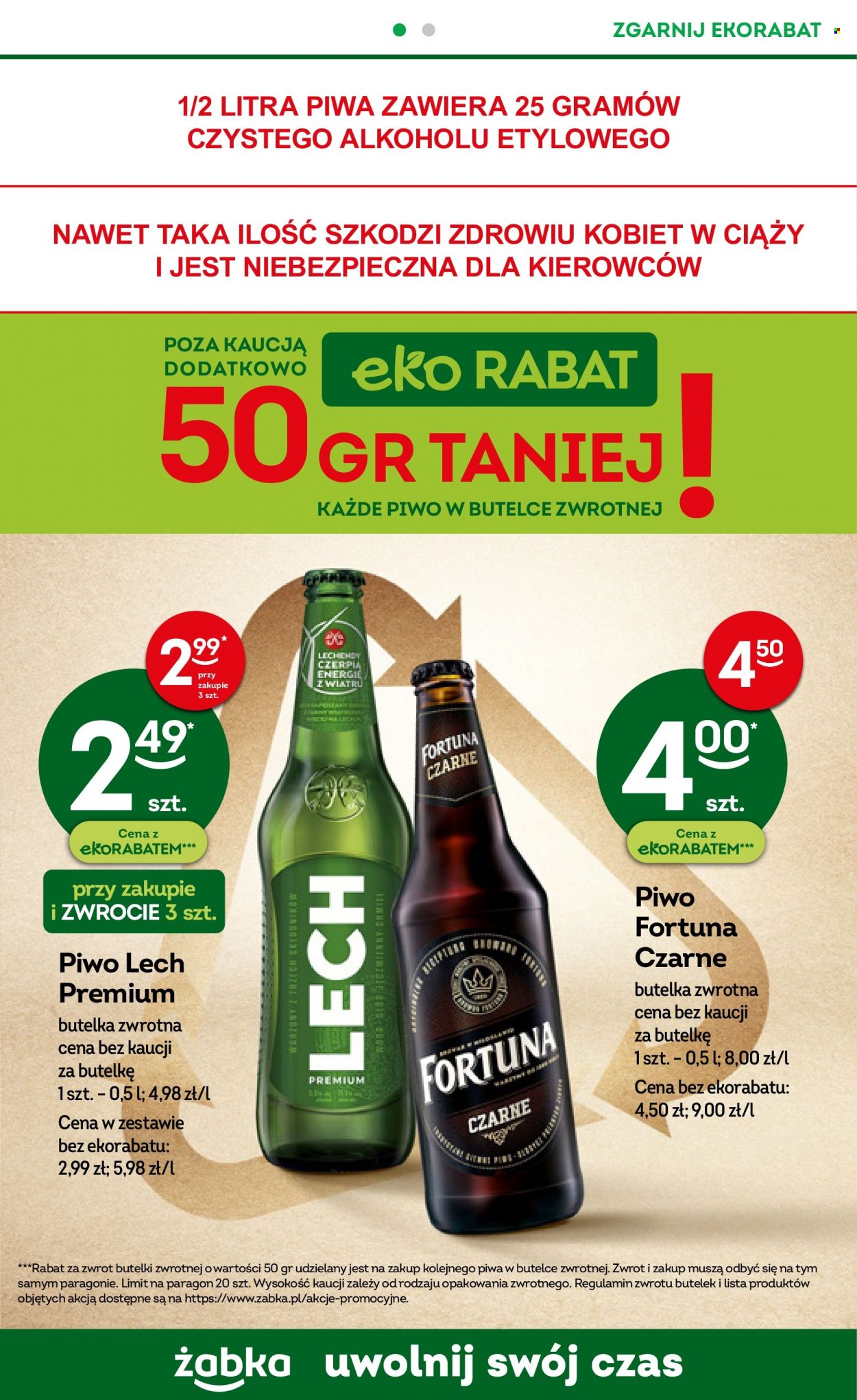 Gazetka Żabka - 1.02.2023 - 14.02.2023. Strona 17